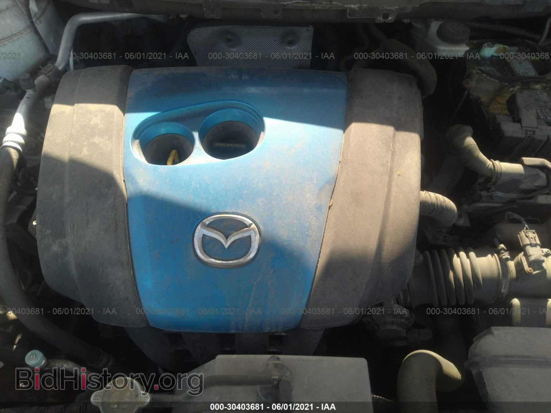 2013 MAZDA CX-5 - VIN: JM3KE2DE0D0131468 - Фото 10