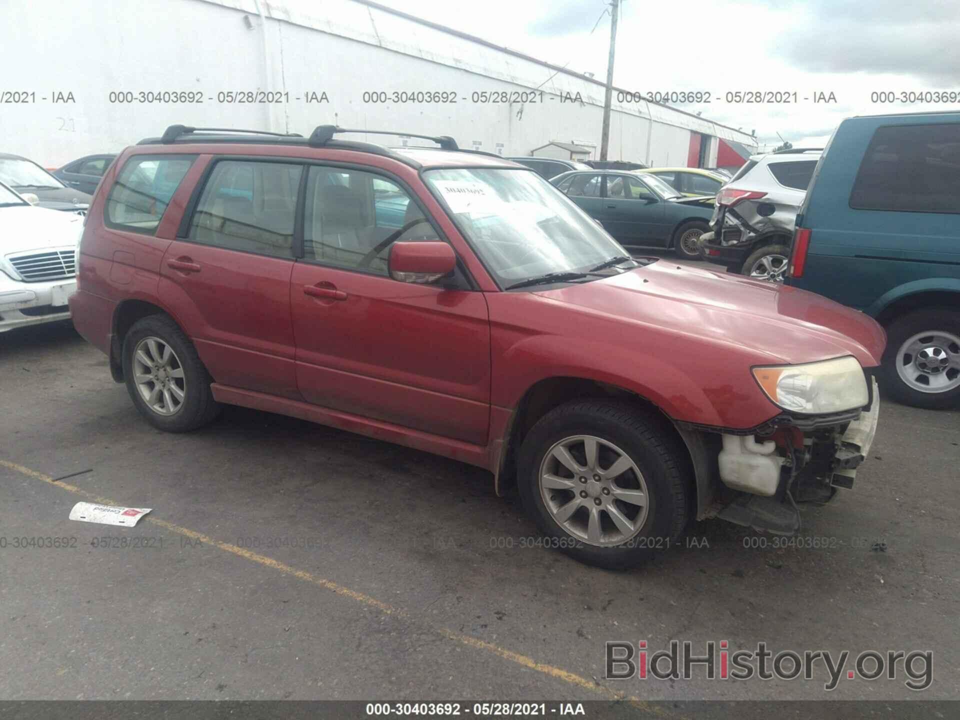 Photo JF1SG656X6H756438 - SUBARU FORESTER 2006