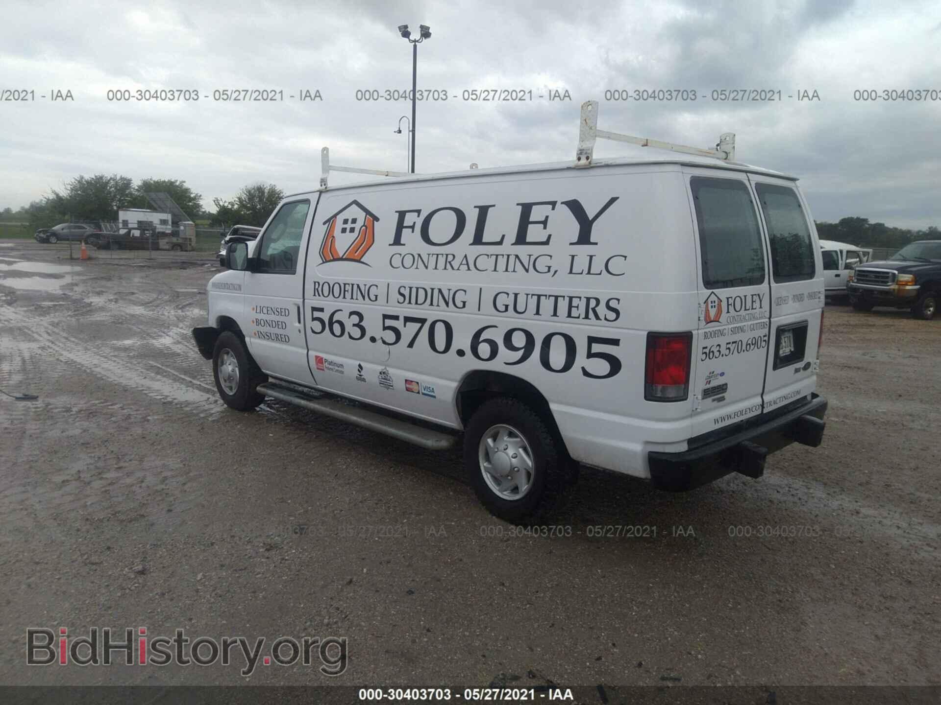 2014 FORD ECONOLINE CARGO VAN - VIN: 1FTNE2EW1EDA79338 - Фото 3