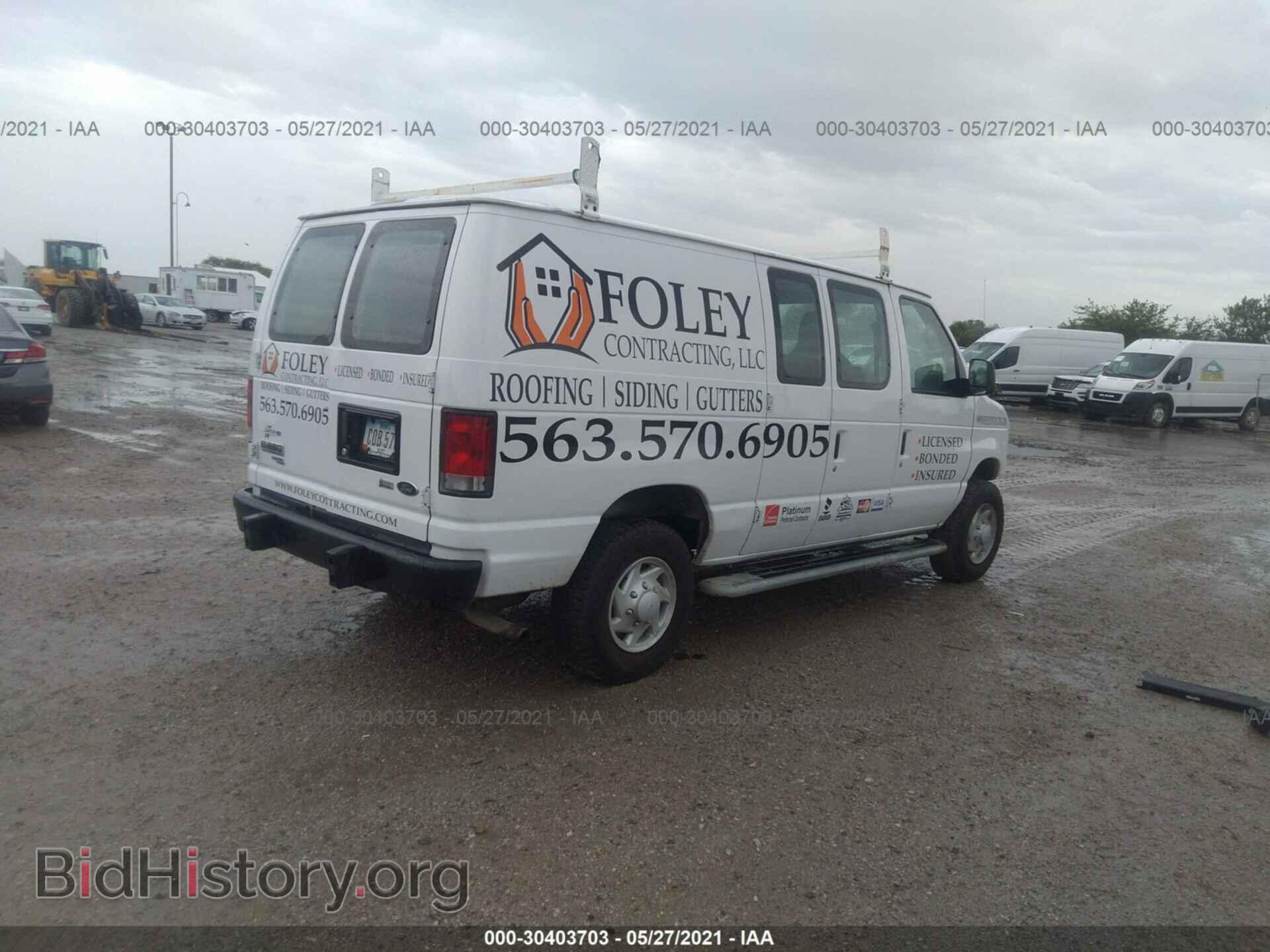 2014 FORD ECONOLINE CARGO VAN - VIN: 1FTNE2EW1EDA79338 - Фото 4