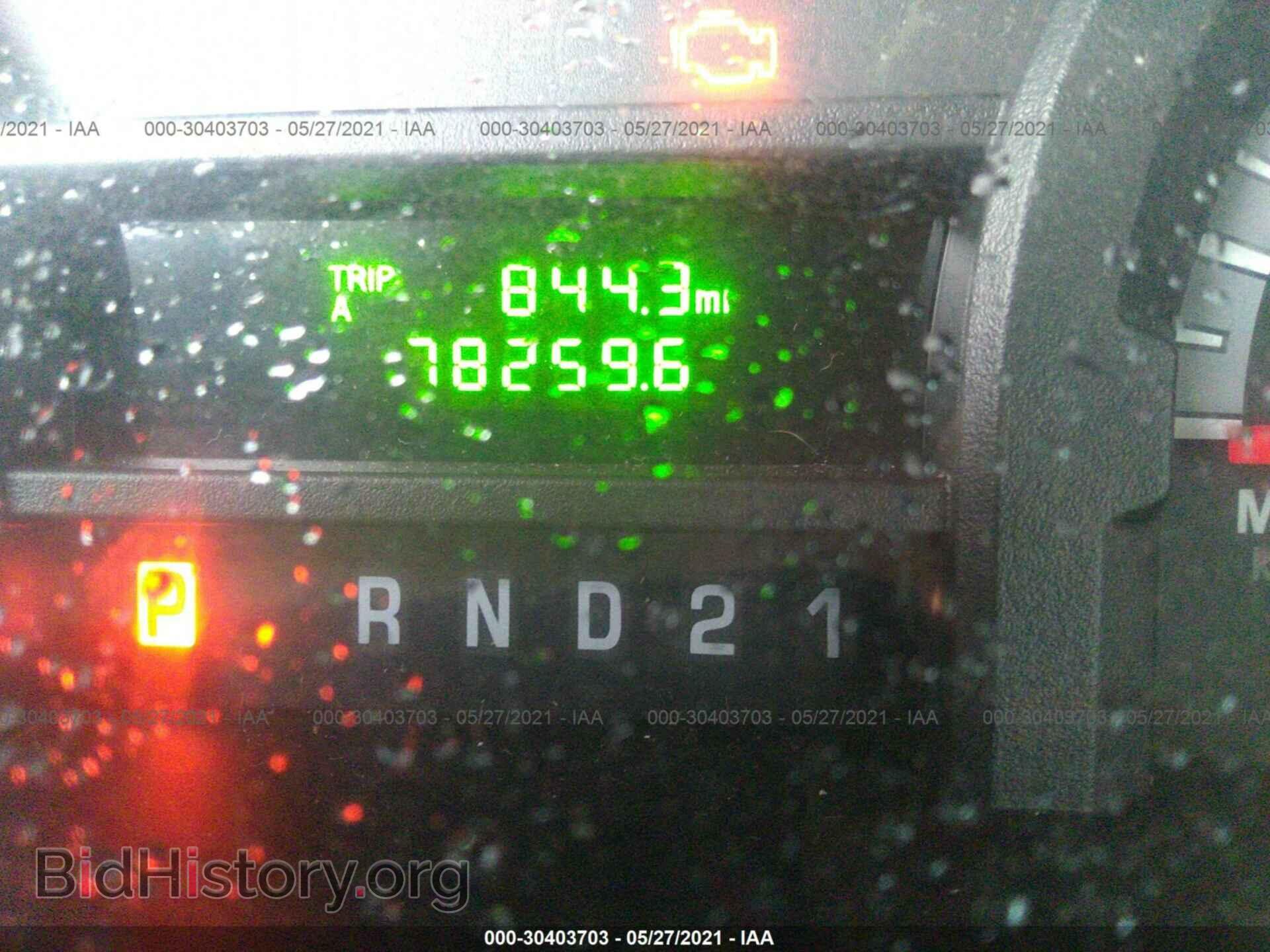 2014 FORD ECONOLINE CARGO VAN - VIN: 1FTNE2EW1EDA79338 - Фото 7