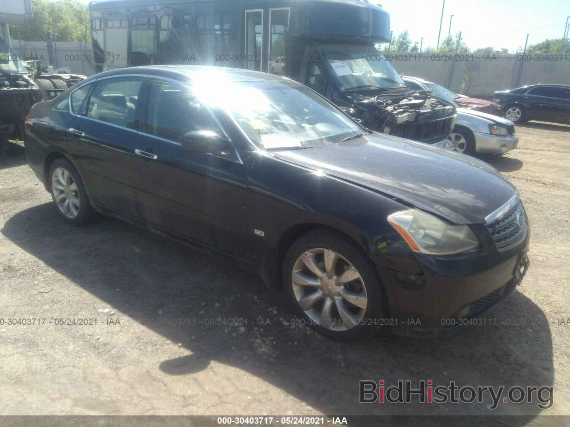 Photo JNKAY01F56M265769 - INFINITI M35 2006