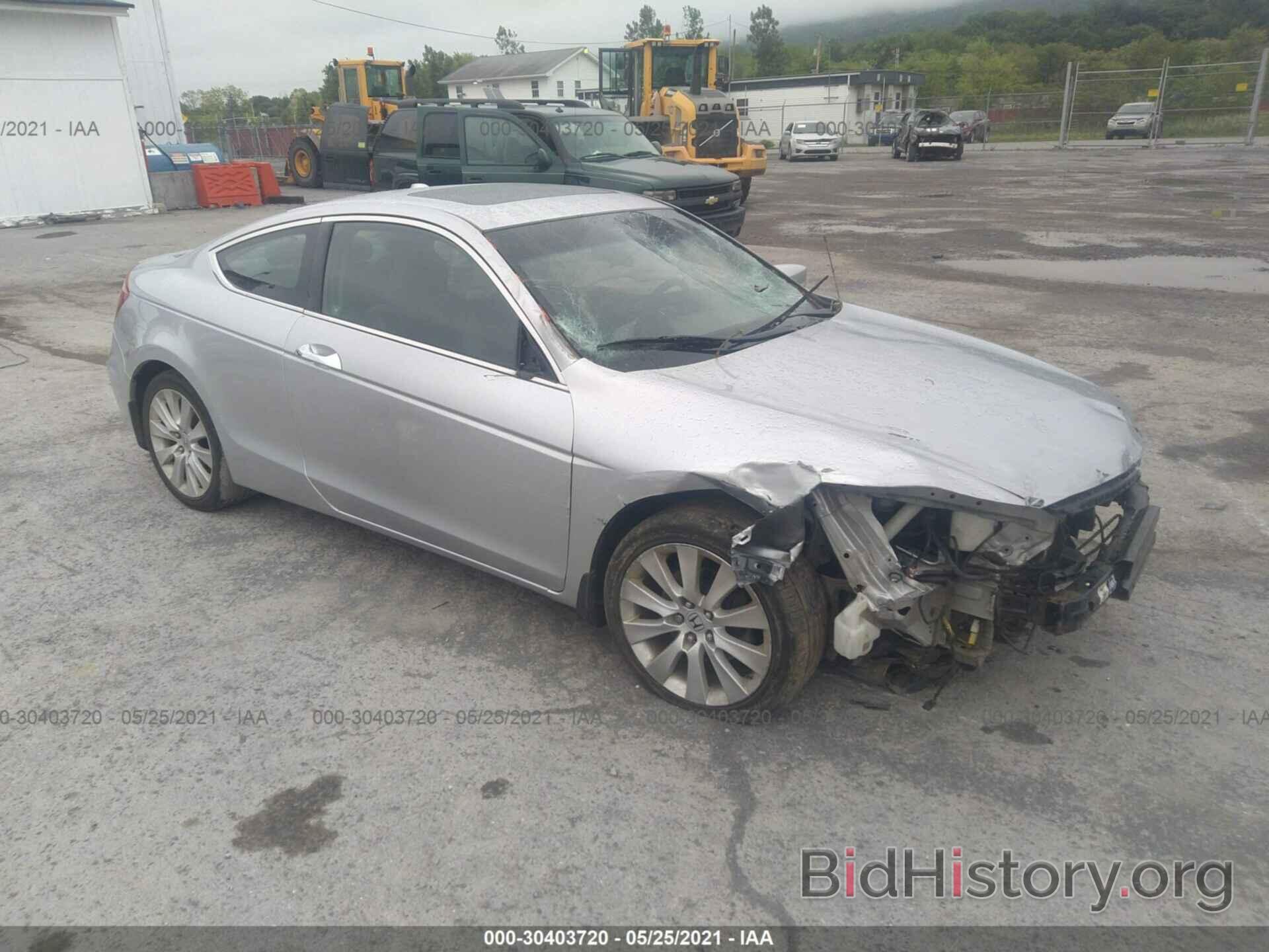 Photo 1HGCS21819A010102 - HONDA ACCORD CPE 2009