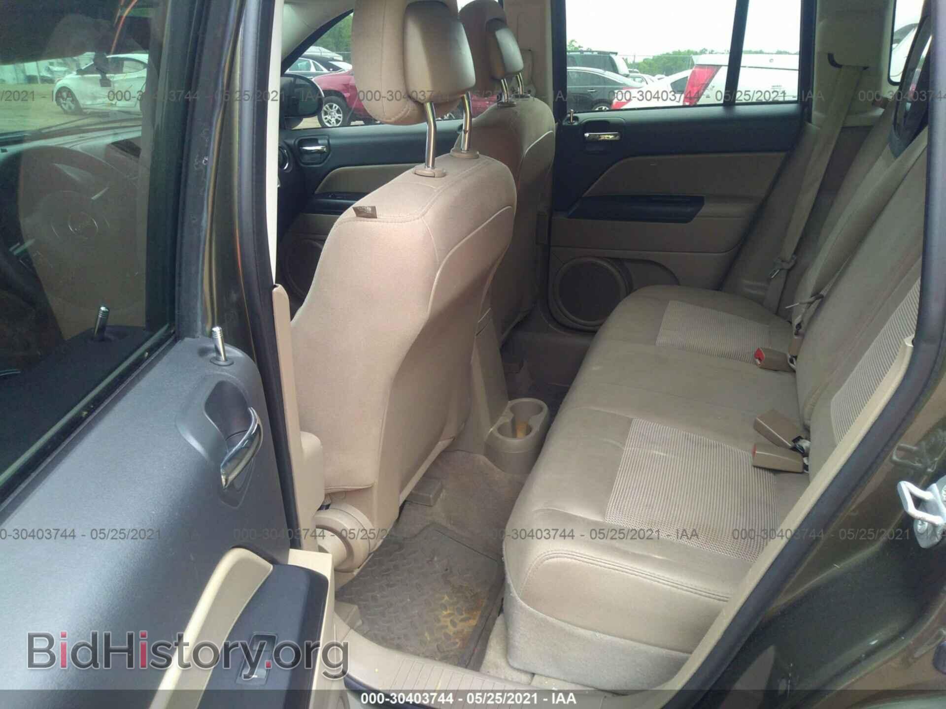 2015 JEEP COMPASS - VIN: 1C4NJDBB4FD333389 - Фото 8