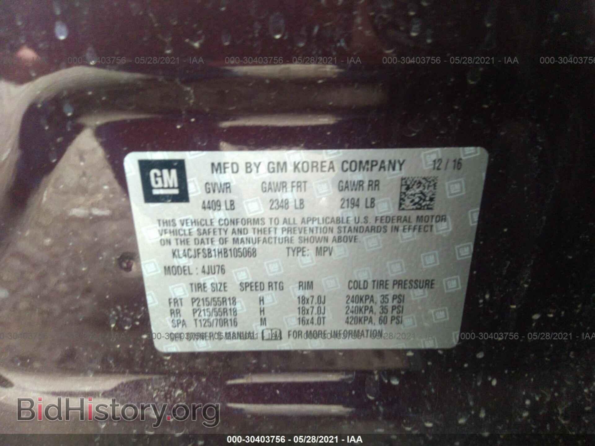 2017 BUICK ENCORE - VIN: KL4CJFSB1HB105068 - Photo 9
