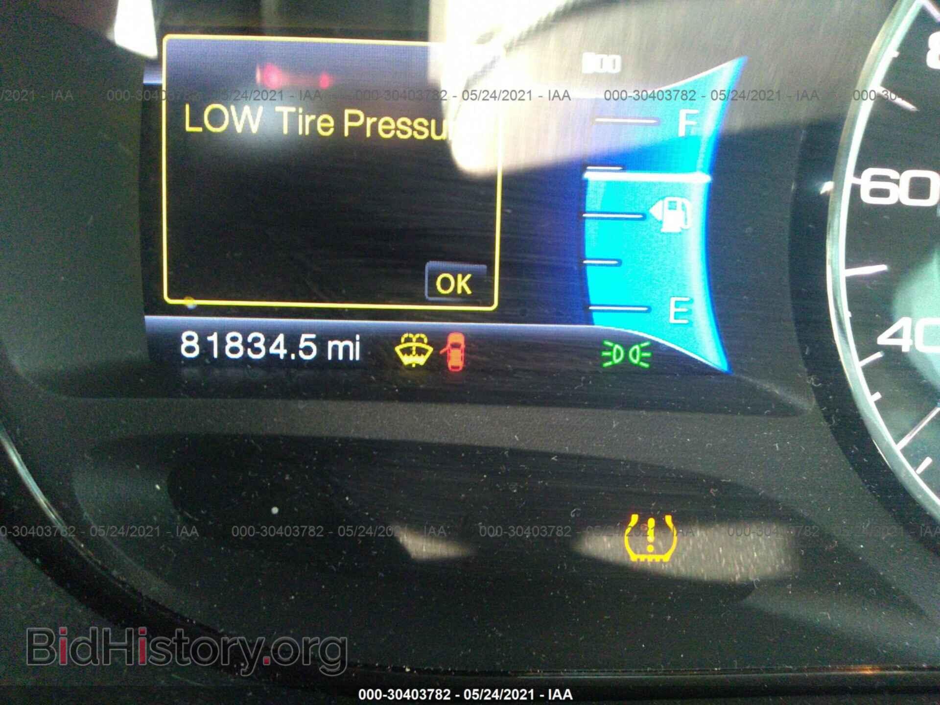 2013 FORD EDGE - VIN: 2FMDK3AK7DBC16991 - Фото 7