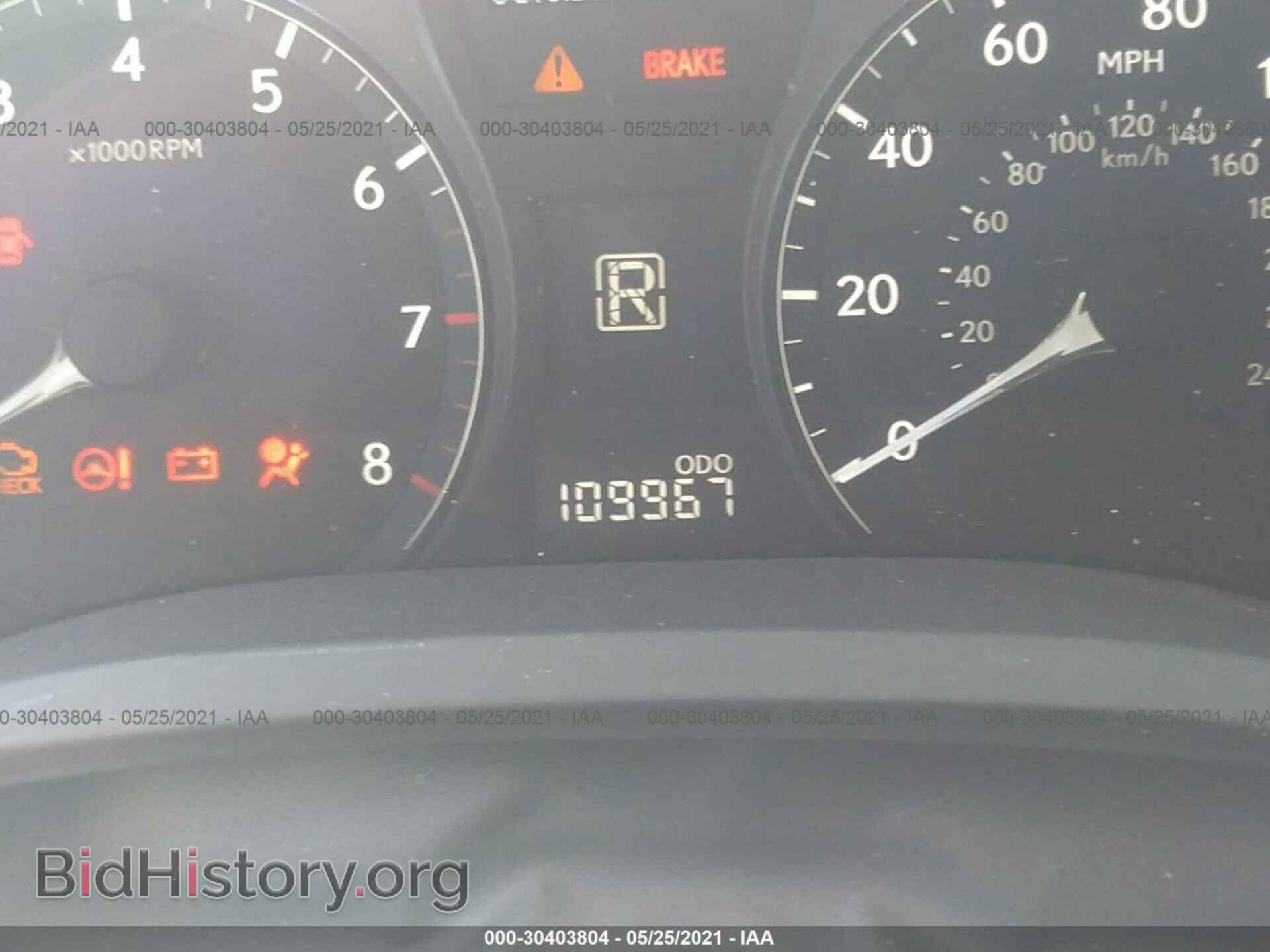 2012 LEXUS RX 350 - VIN: 2T2ZK1BA0CC072304 - Фото 7