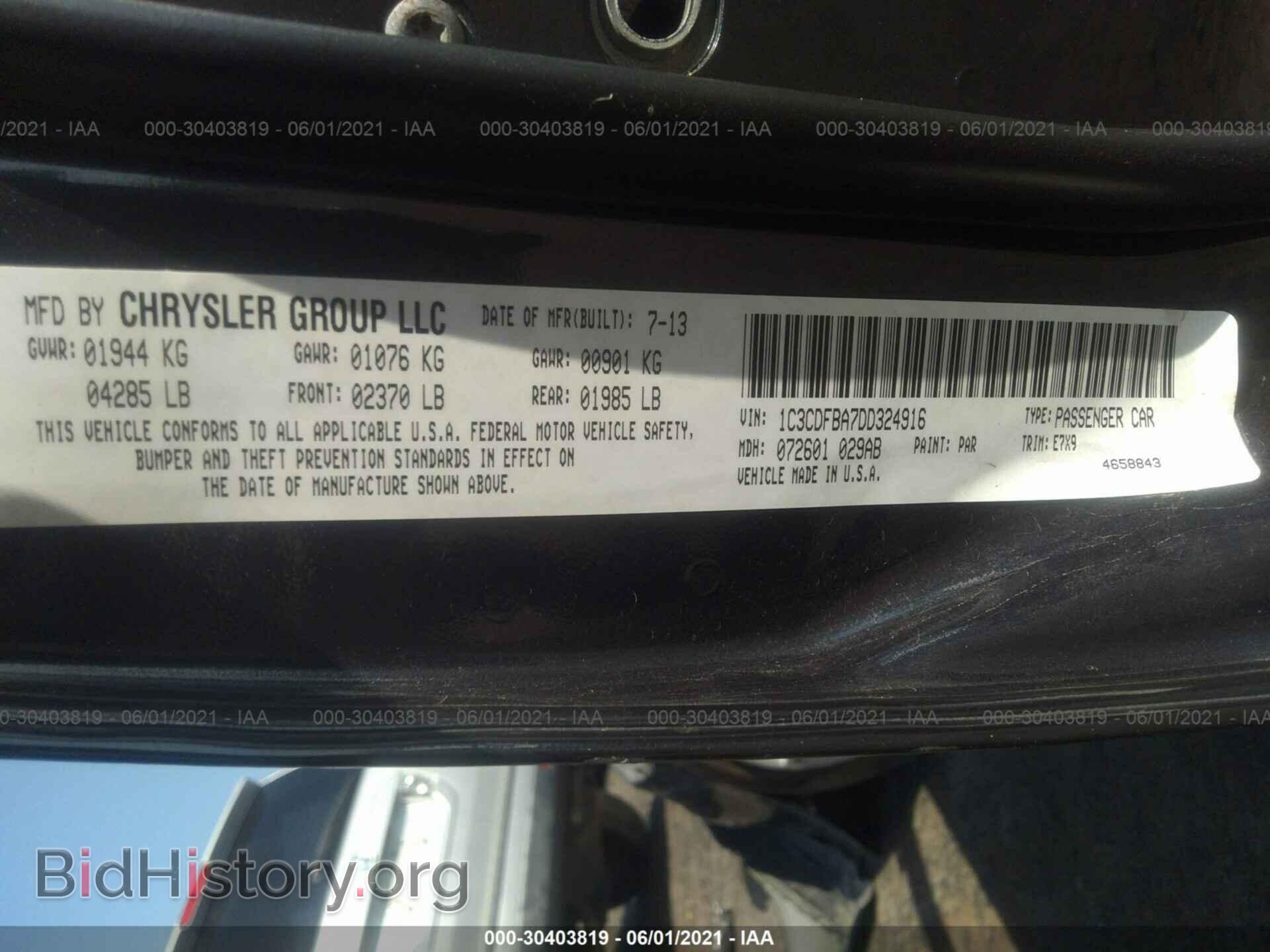 2013 DODGE DART - VIN: 1C3CDFBA7DD324916 - Фото 9