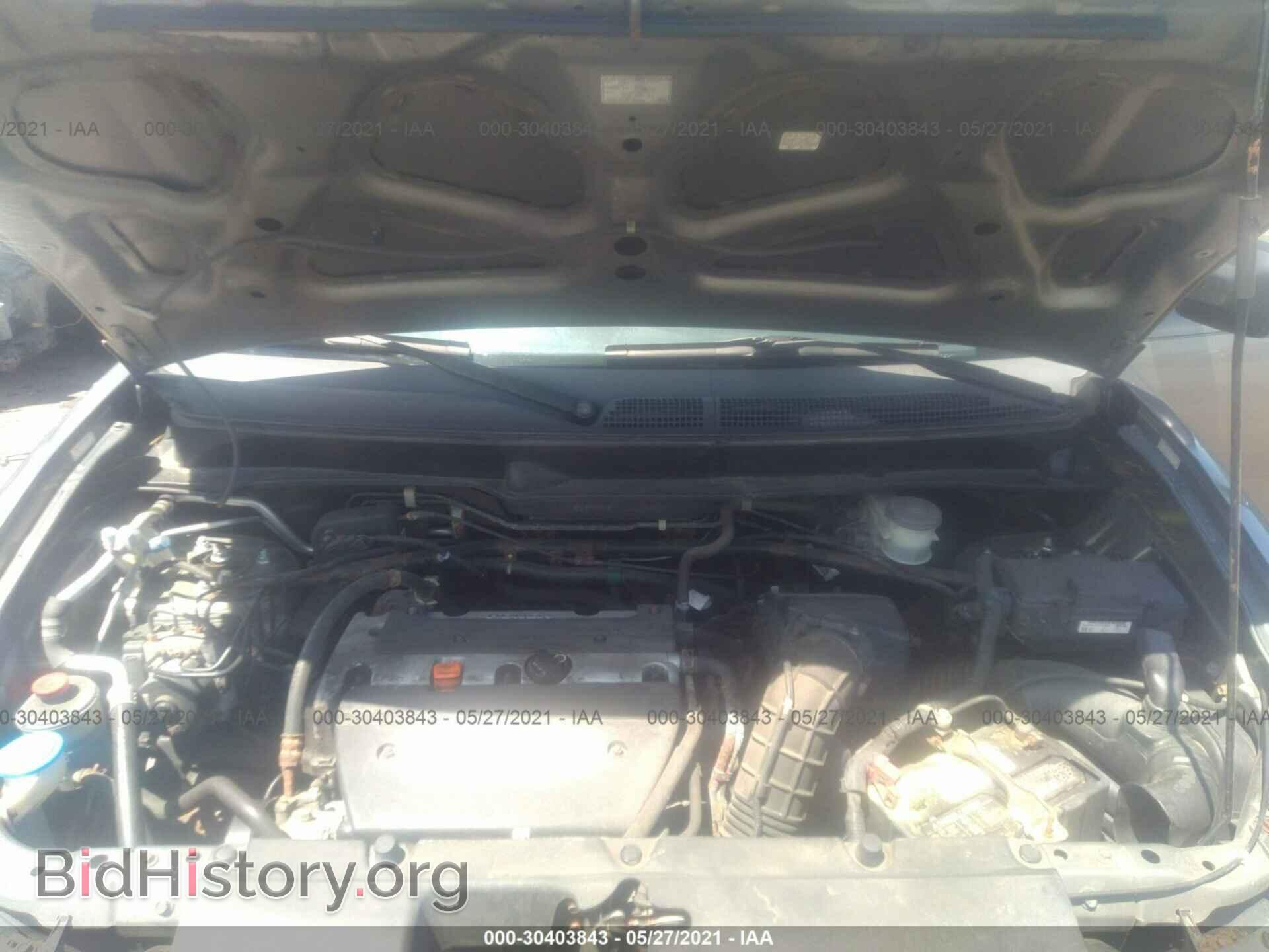 2007 HONDA ELEMENT - VIN: 5J6YH28777L005207 - Фото 10