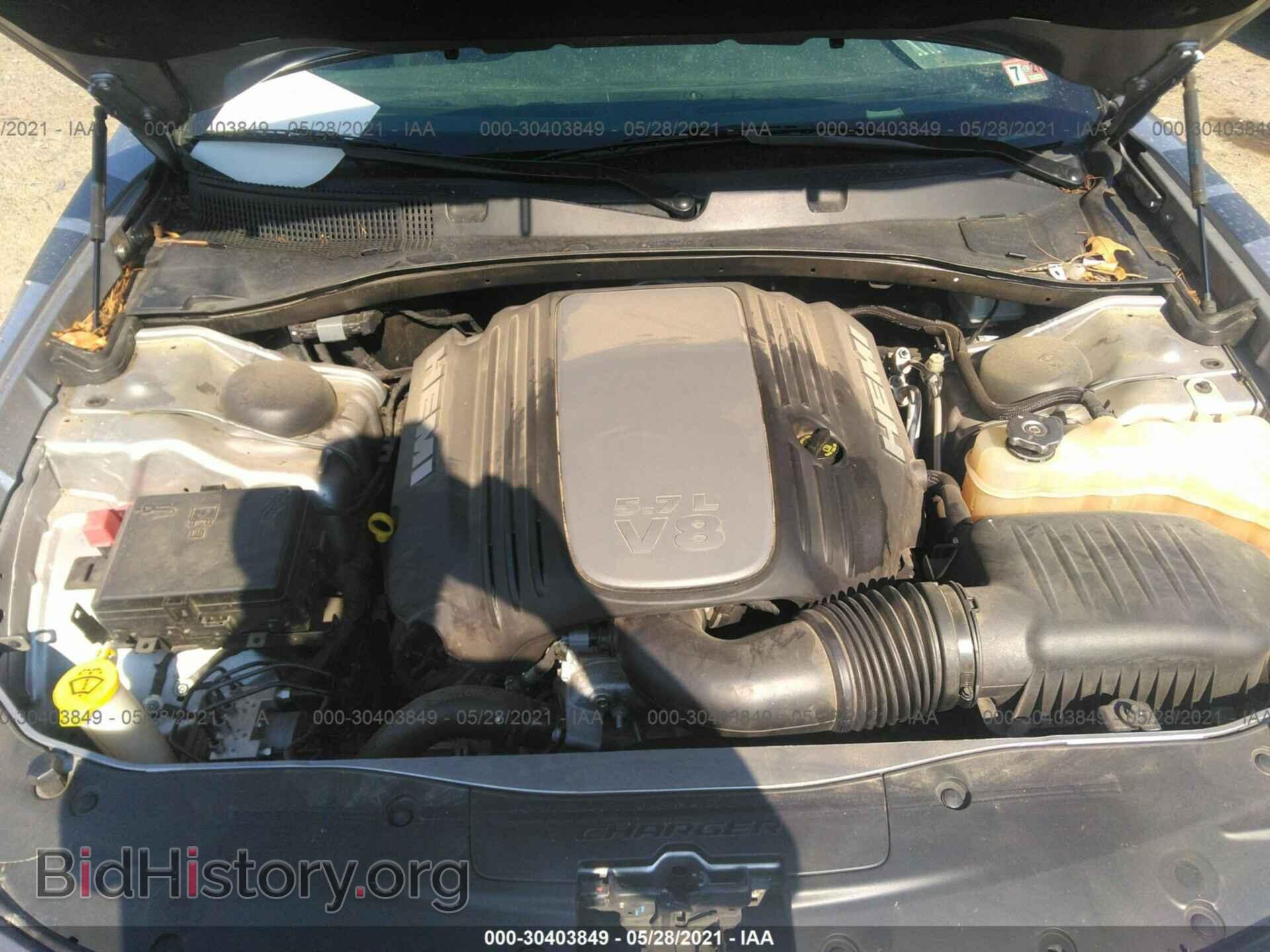 2016 DODGE CHARGER - VIN: 2C3CDXCT3GH339622 - Photo 10