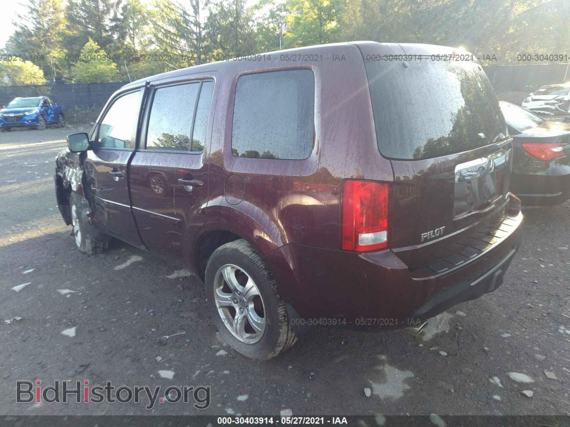 2013 HONDA PILOT - VIN: 5FNYF4H54DB074683 - Фото 3