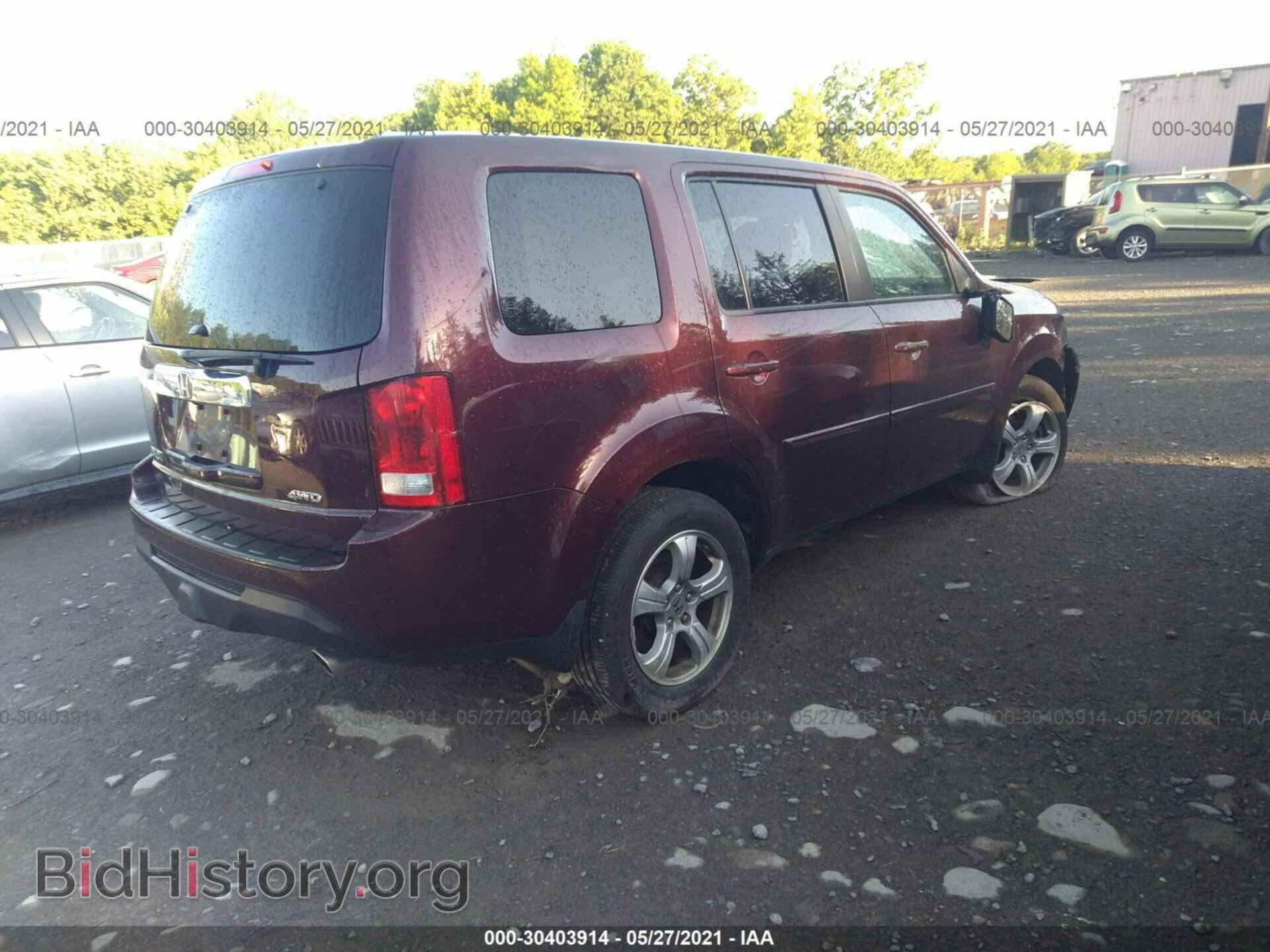 2013 HONDA PILOT - VIN: 5FNYF4H54DB074683 - Фото 4