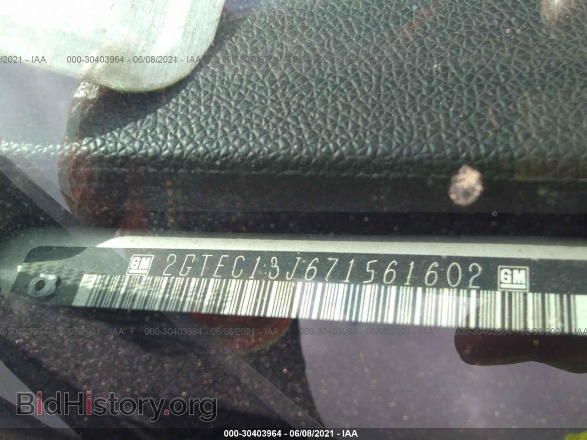 2007 GMC SIERRA 1500 - VIN: 2GTEC13J671561602 - Фото 9