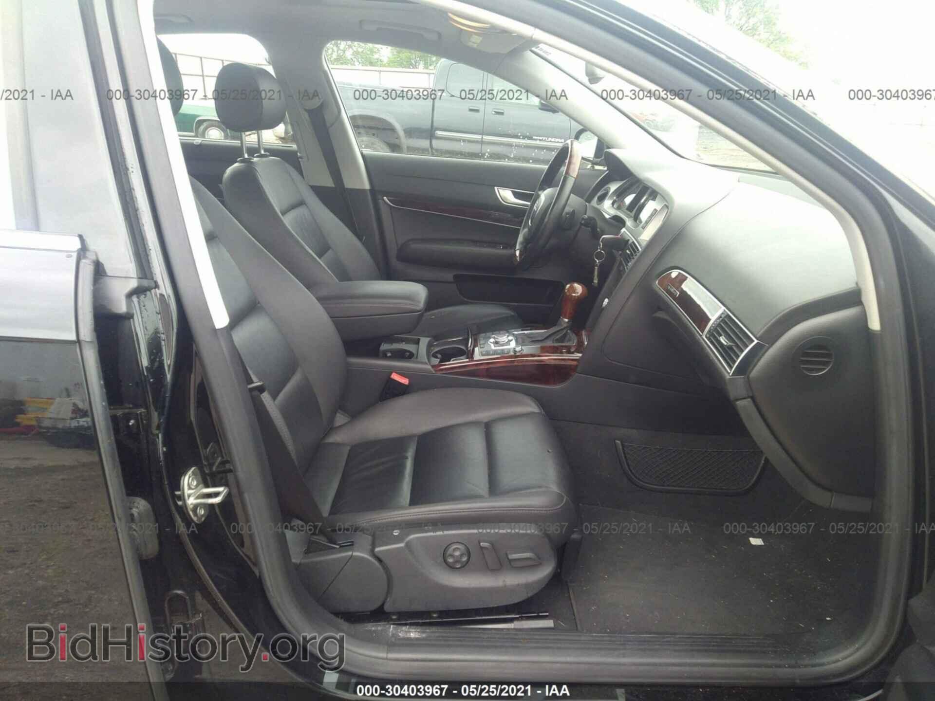 2007 AUDI A6 - VIN: WAUDH74F17N035688 - Фото 5