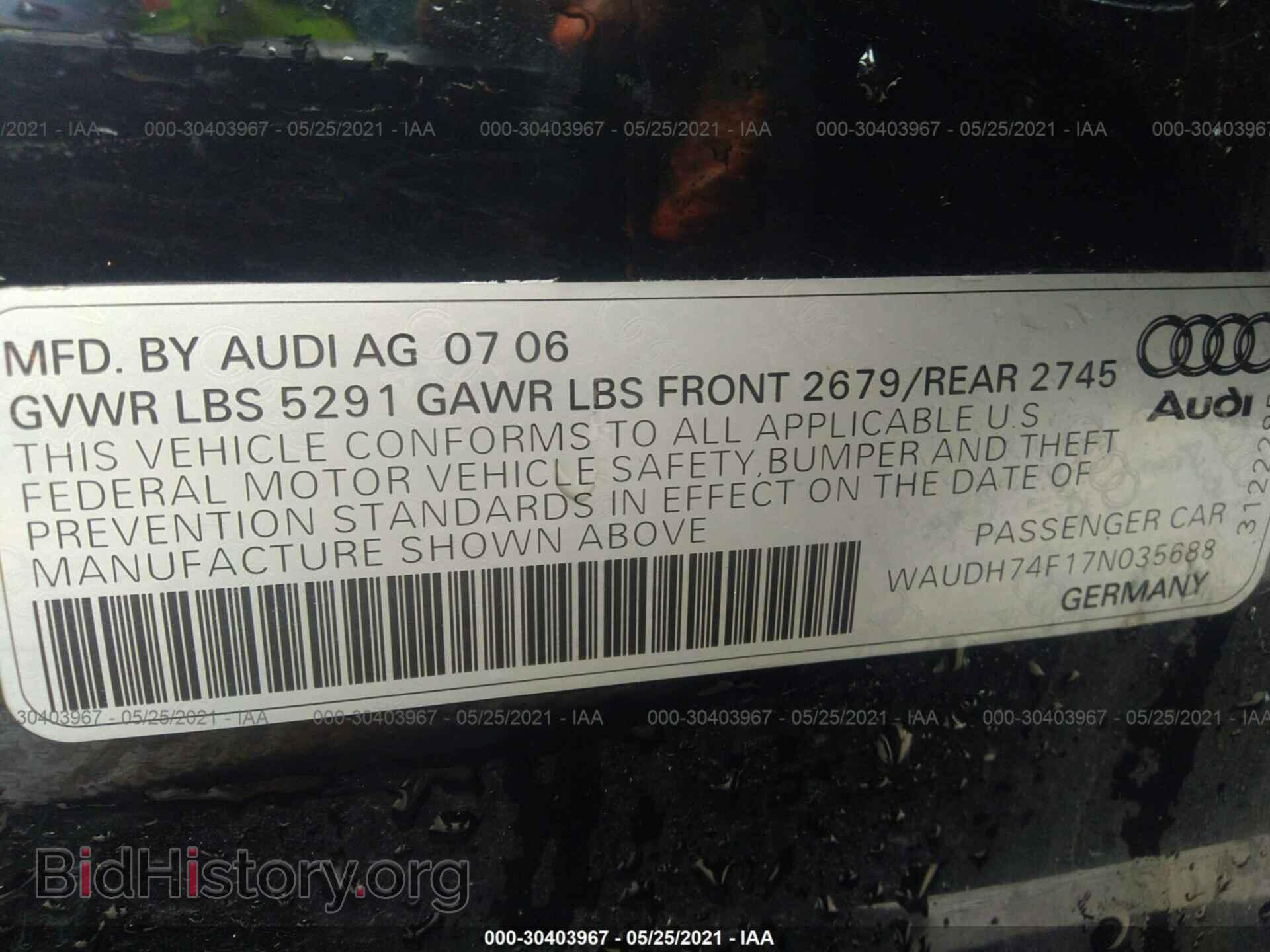 2007 AUDI A6 - VIN: WAUDH74F17N035688 - Фото 9