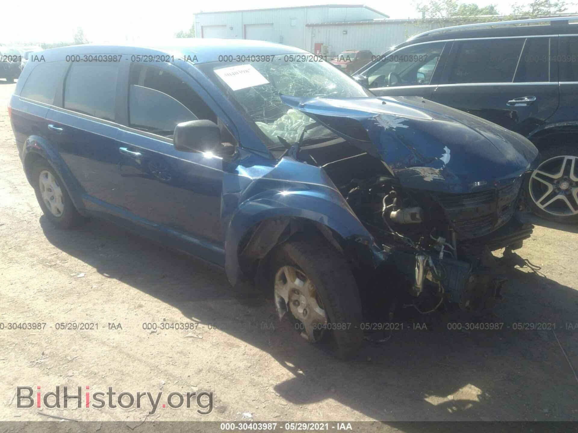 Фотография 3D4GG47B49T545730 - DODGE JOURNEY 2009