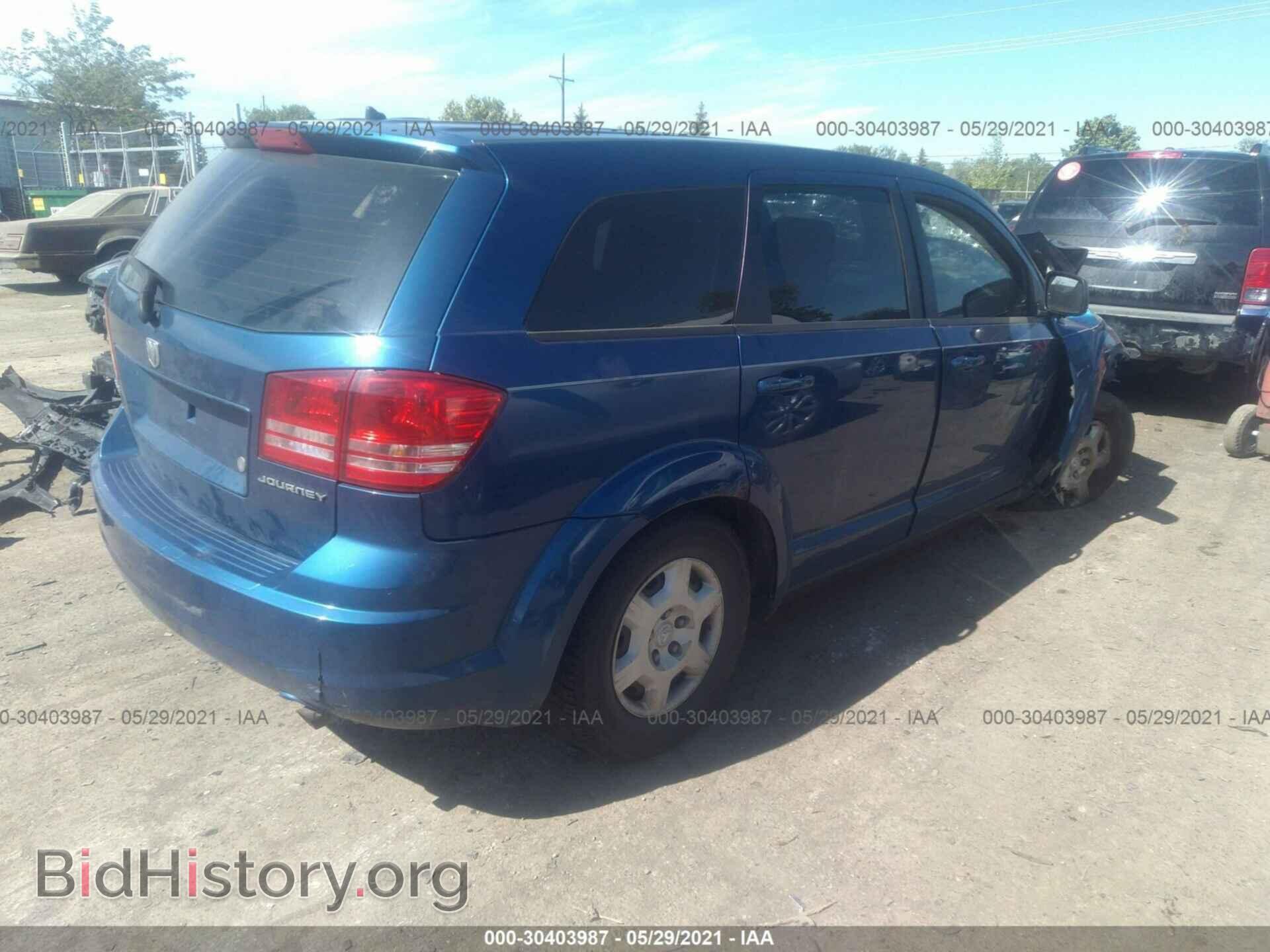 2009 DODGE JOURNEY - VIN: 3D4GG47B49T545730 - Фото 4