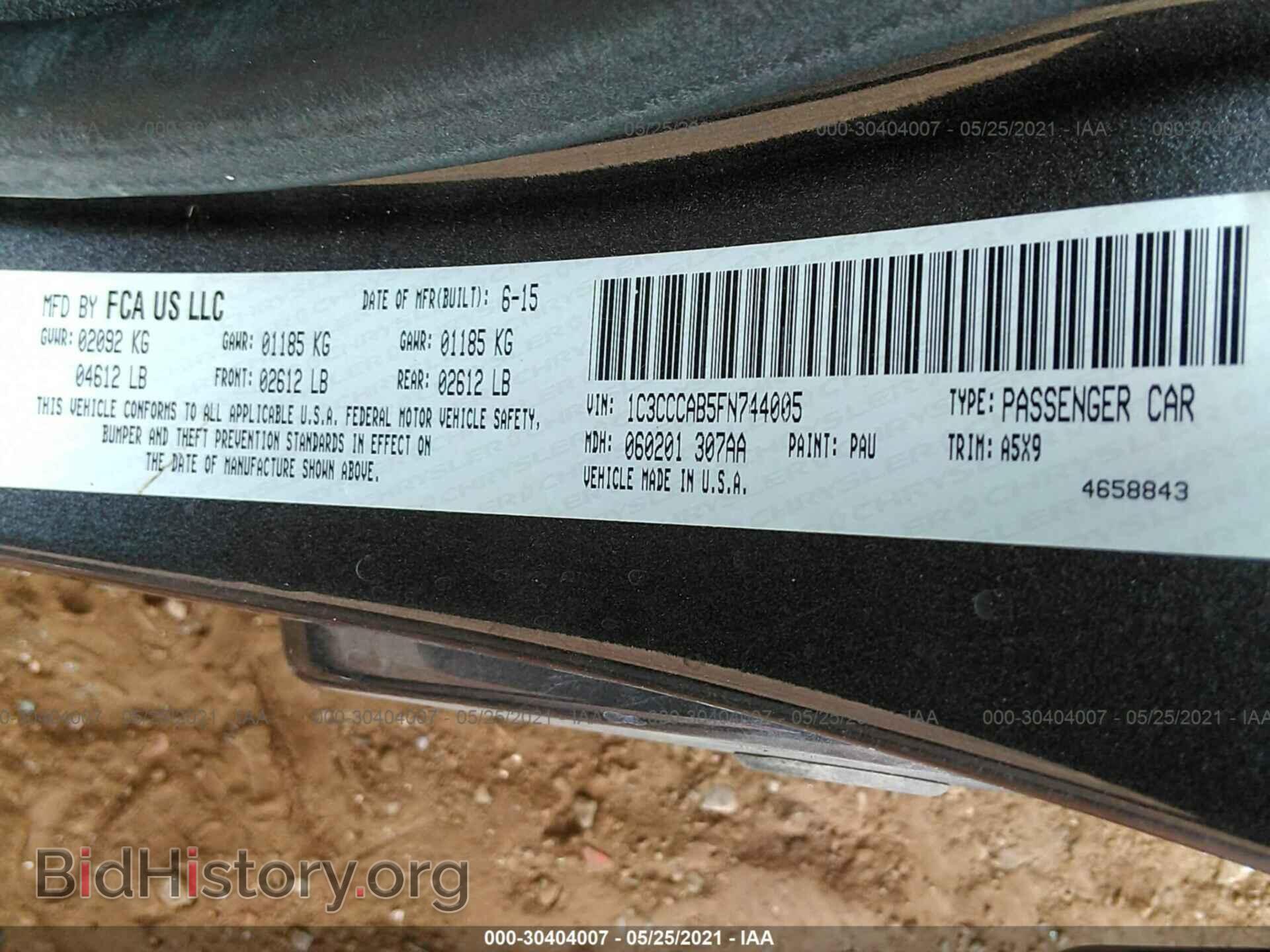 2015 CHRYSLER 200 - VIN: 1C3CCCAB5FN744005 - Фото 9