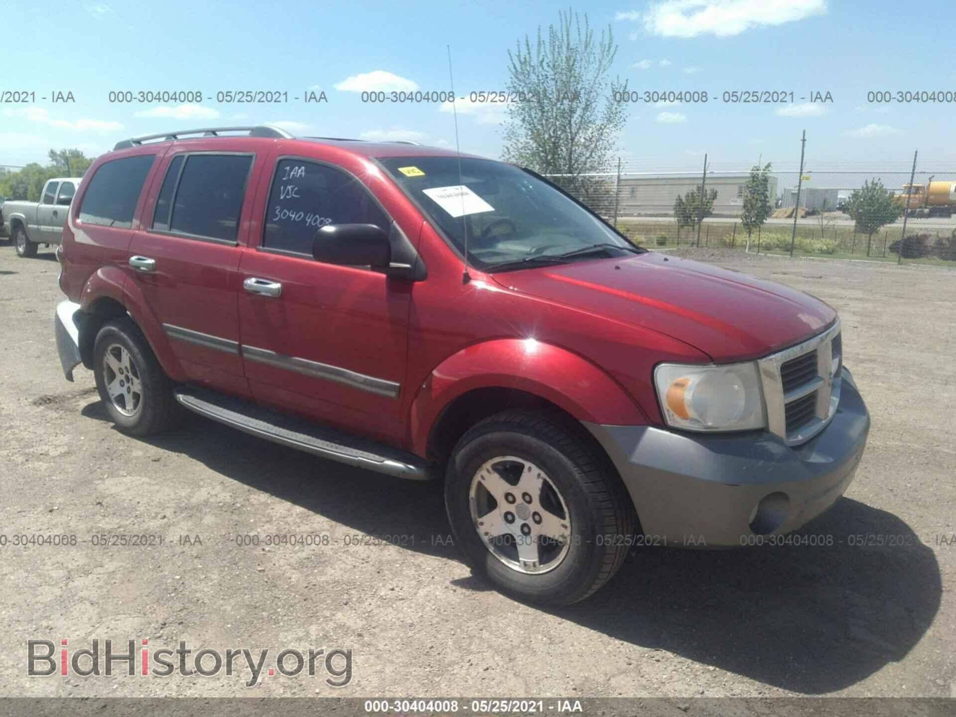 Photo 1D8HB48227F564560 - DODGE DURANGO 2007