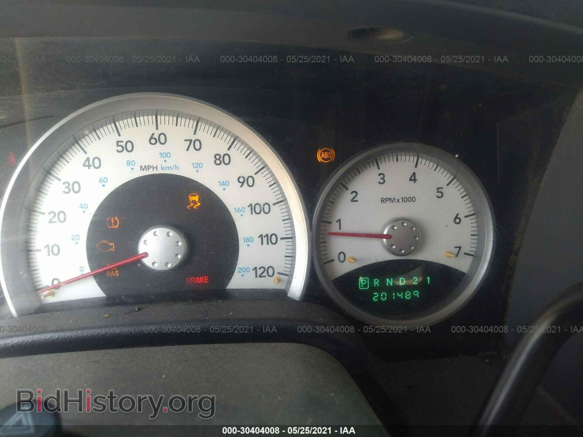 2007 DODGE DURANGO - VIN: 1D8HB48227F564560 - Photo 7