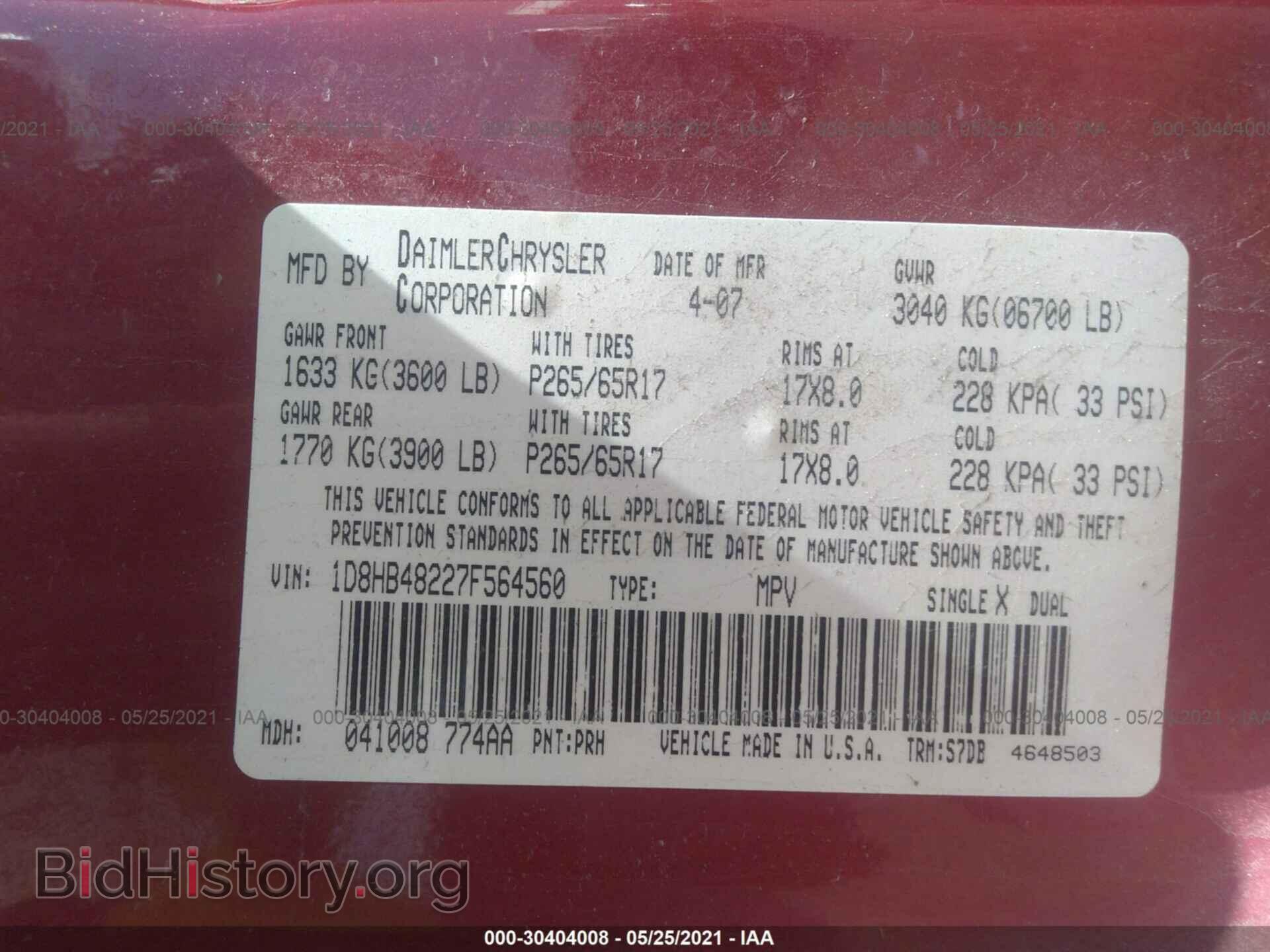 2007 DODGE DURANGO - VIN: 1D8HB48227F564560 - Photo 9