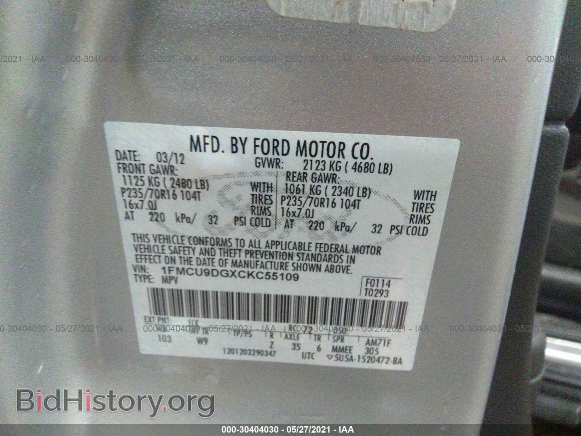 2012 FORD ESCAPE - VIN: 1FMCU9DGXCKC55109 - Фото 9