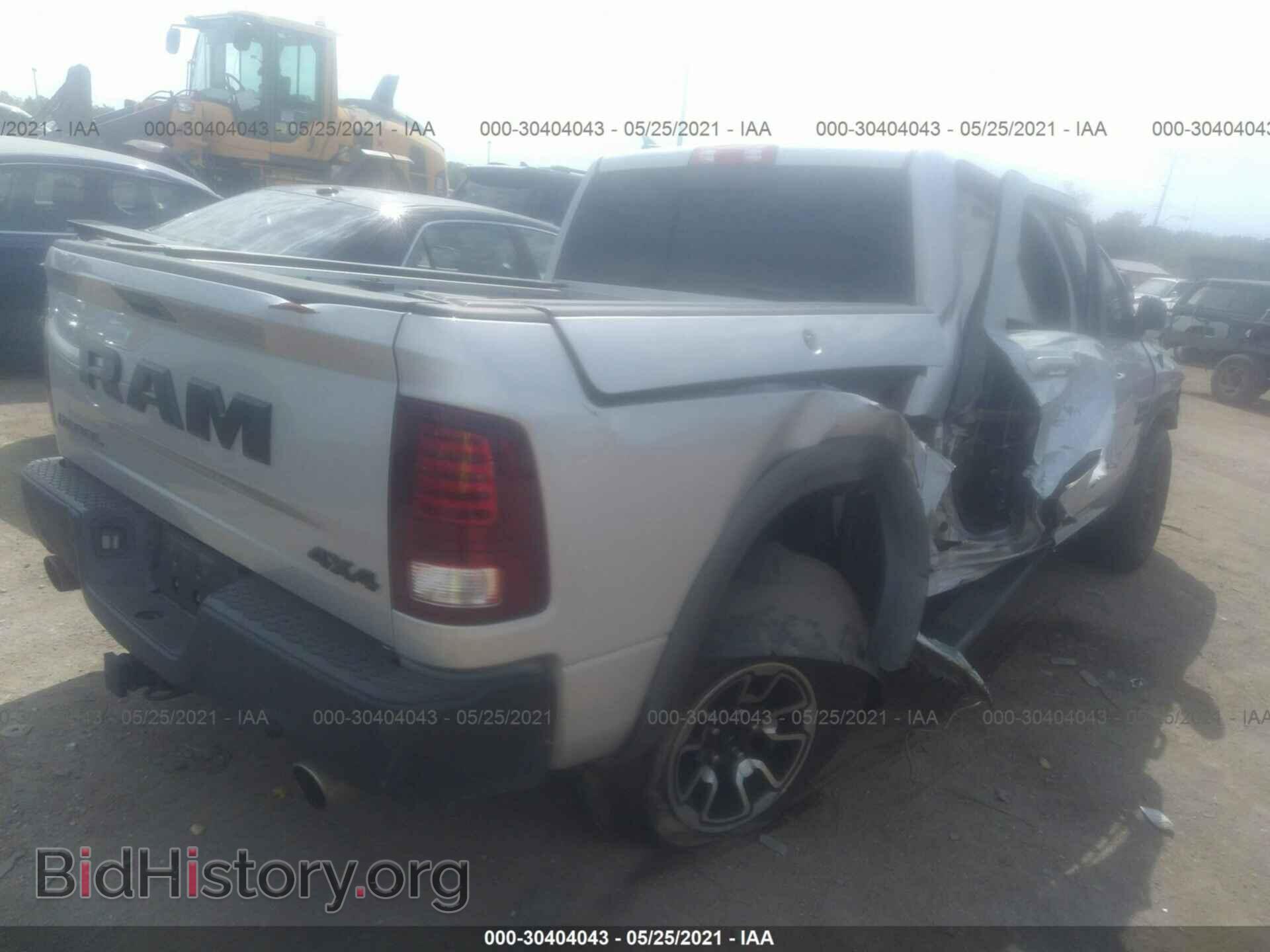 2017 RAM 1500 - VIN: 1C6RR7YT3HS527106 - Photo 4