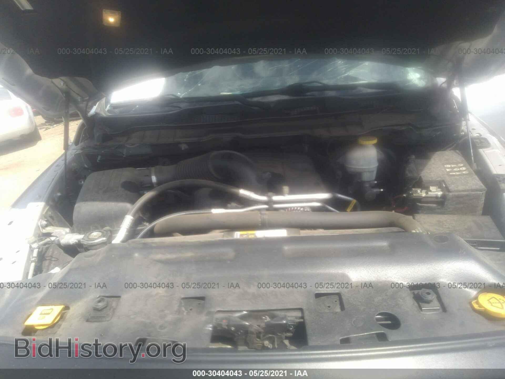 2017 RAM 1500 - VIN: 1C6RR7YT3HS527106 - Photo 10