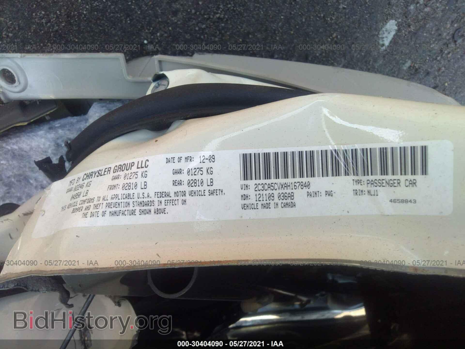 2010 CHRYSLER 300 - VIN: 2C3CA5CVXAH167840 - Фото 9