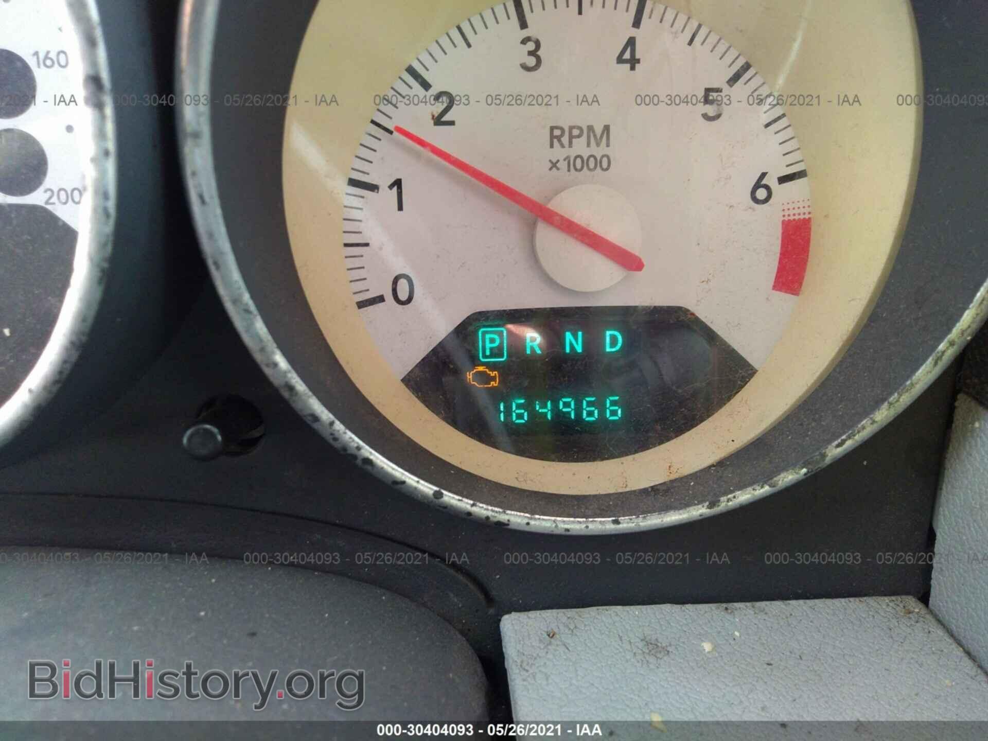 2007 DODGE CALIBER - VIN: 1B3HB48B97D162739 - Photo 7