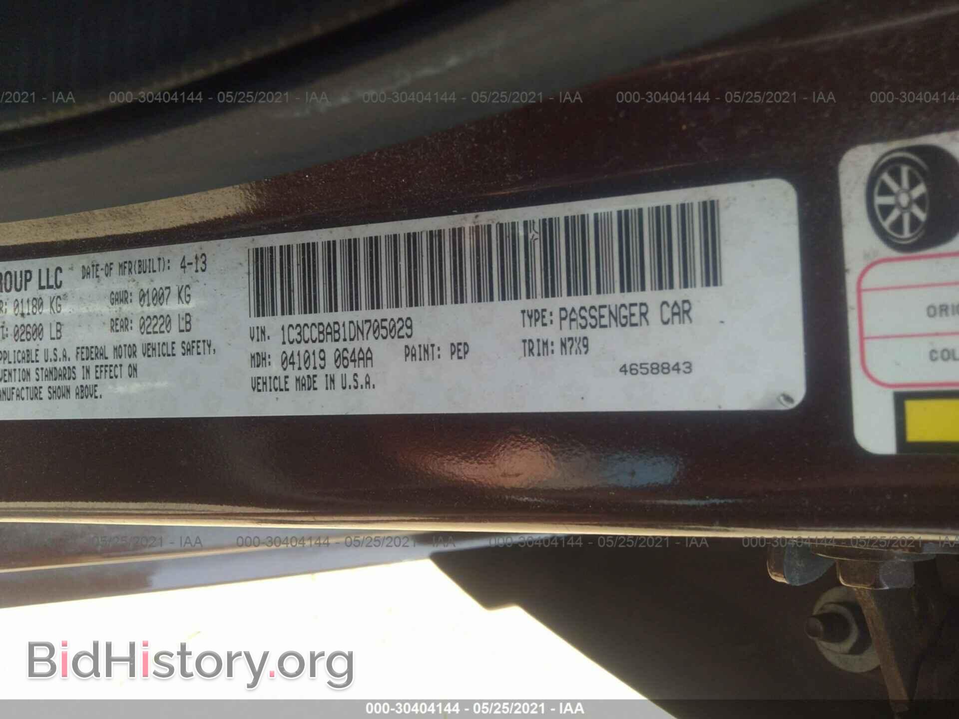 2013 CHRYSLER 200 - VIN: 1C3CCBAB1DN705029 - Фото 9