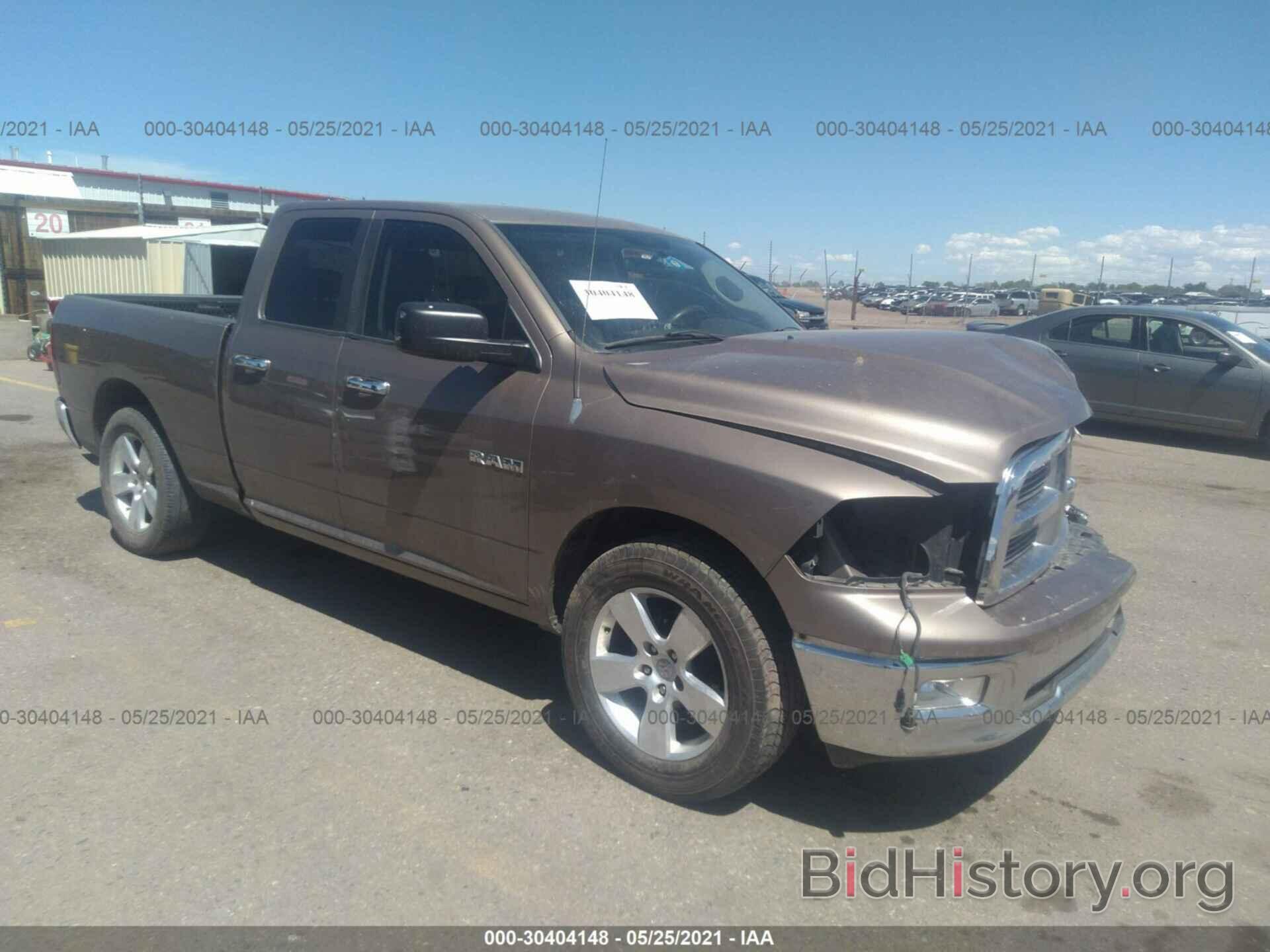 Photo 1D3HB18P09S790994 - DODGE RAM 1500 2009