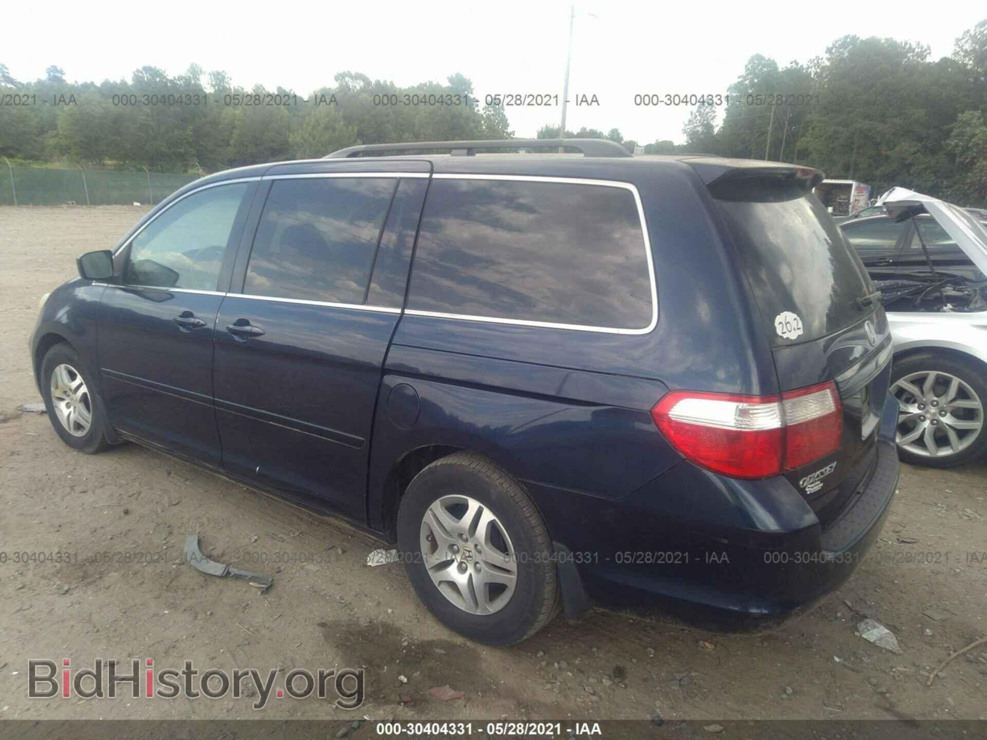 2007 HONDA ODYSSEY - VIN: 5FNRL38457B039833 - Фото 3