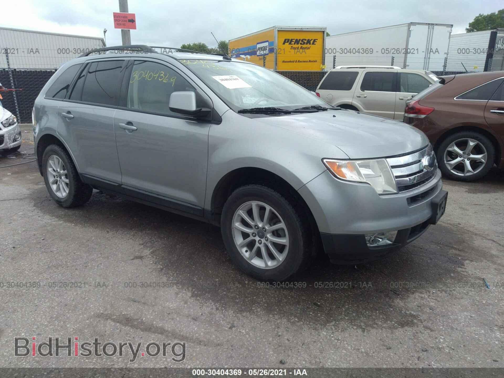 Photo 2FMDK48C97BB54986 - FORD EDGE 2007