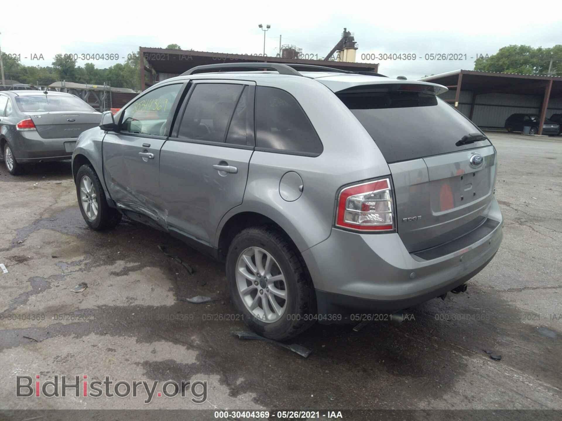 2007 FORD EDGE - VIN: 2FMDK48C97BB54986 - Photo 3