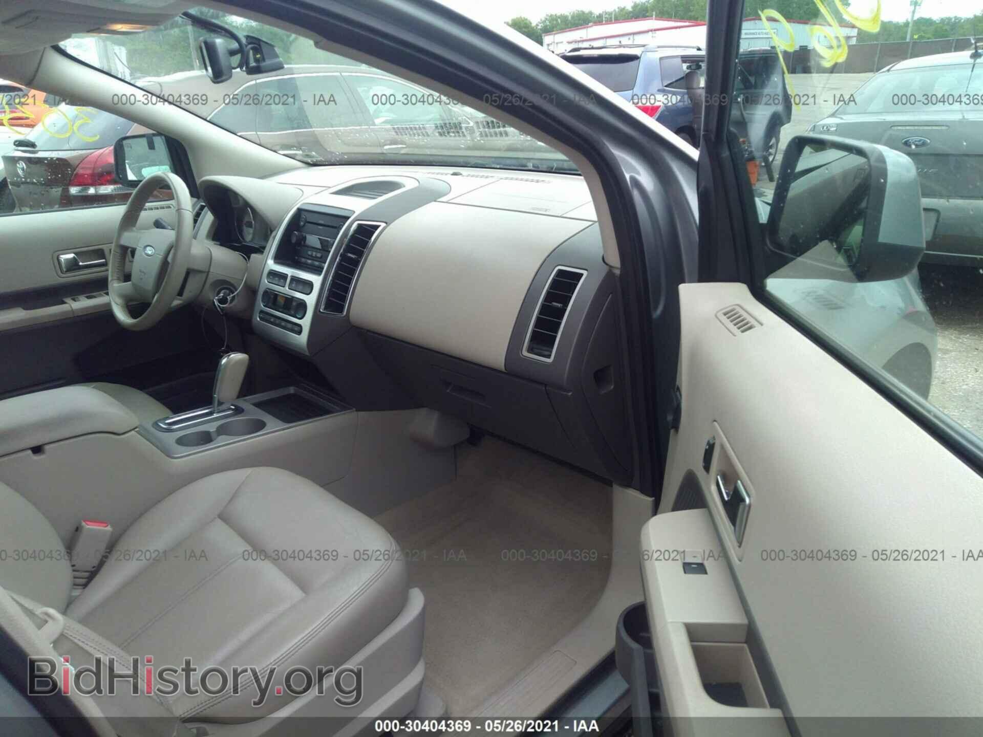 2007 FORD EDGE - VIN: 2FMDK48C97BB54986 - Photo 5