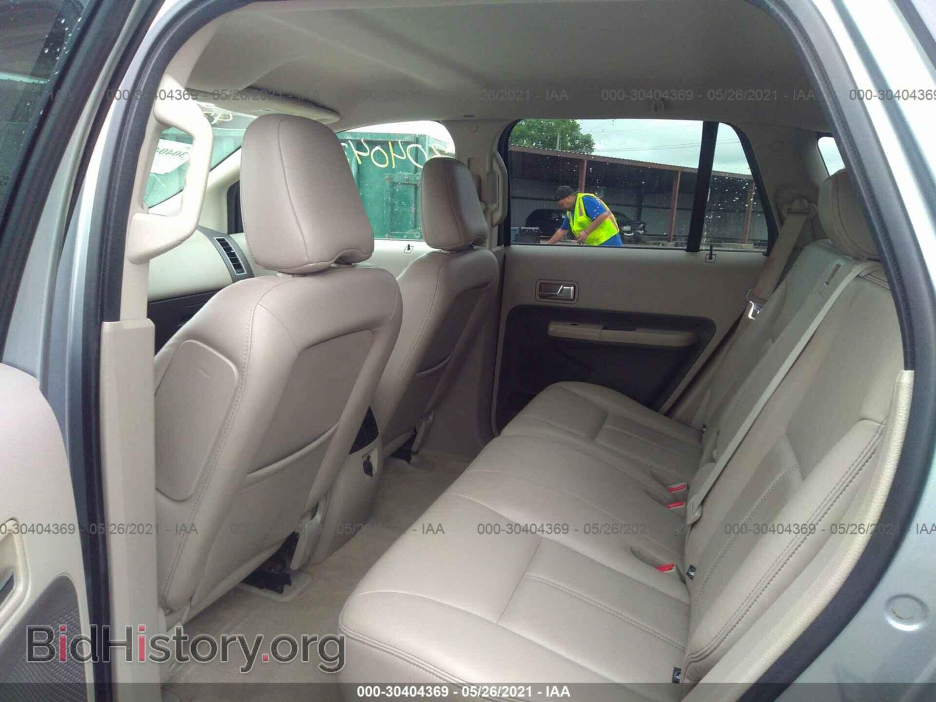 2007 FORD EDGE - VIN: 2FMDK48C97BB54986 - Photo 8