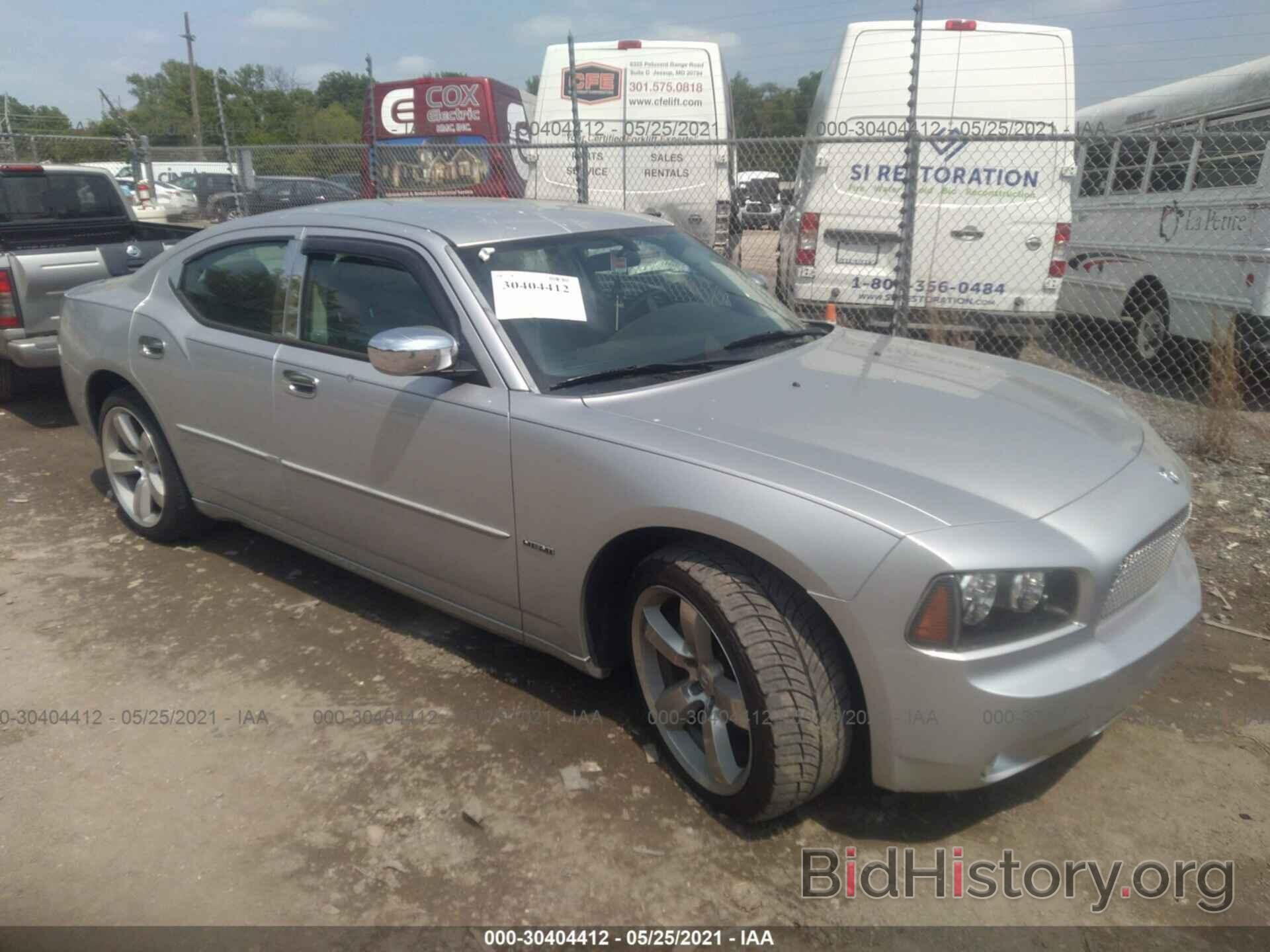 Photo 2B3KA53H36H322268 - DODGE CHARGER 2006