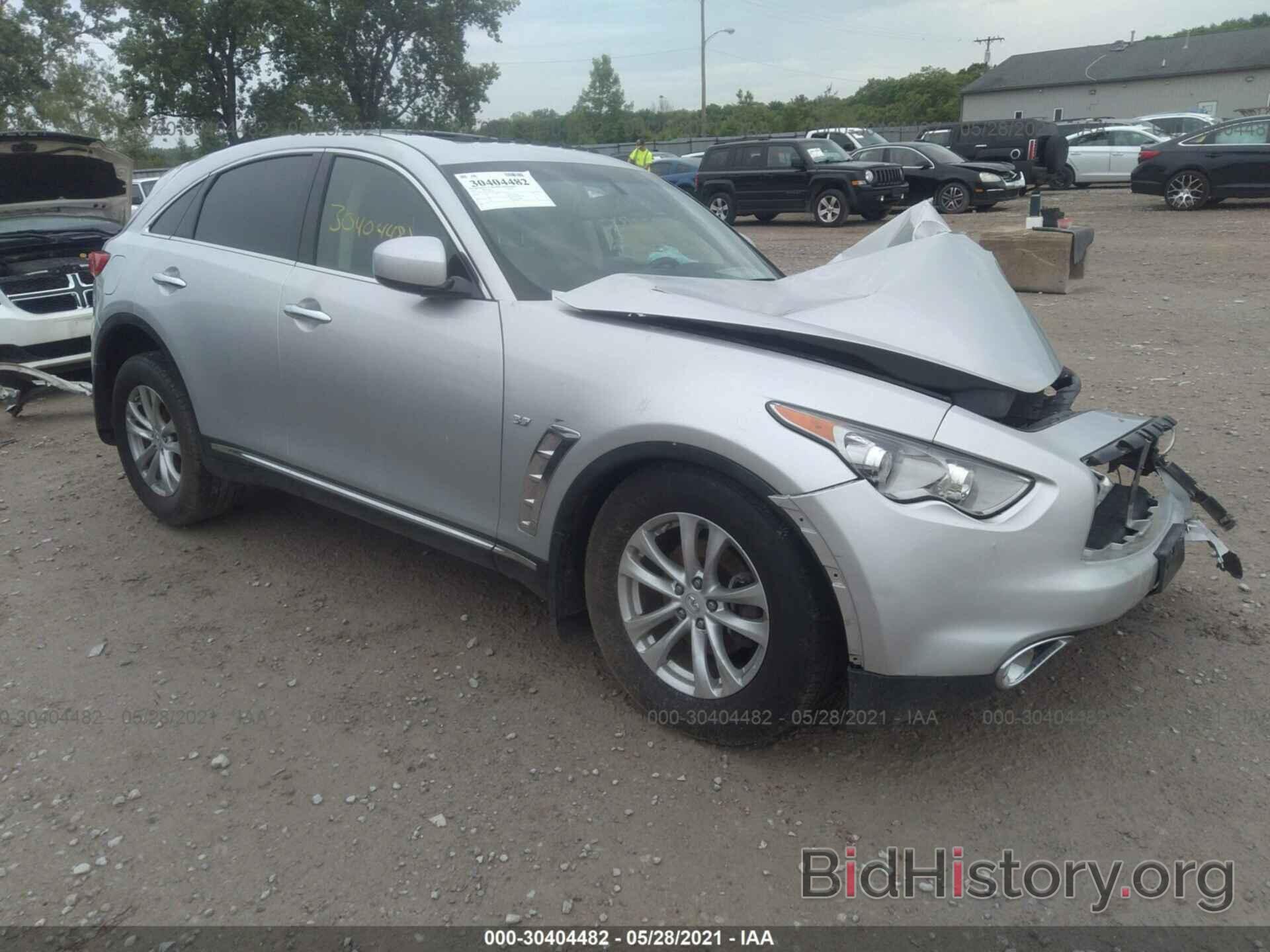 Photo JN8CS1MW3EM413434 - INFINITI QX70 2014