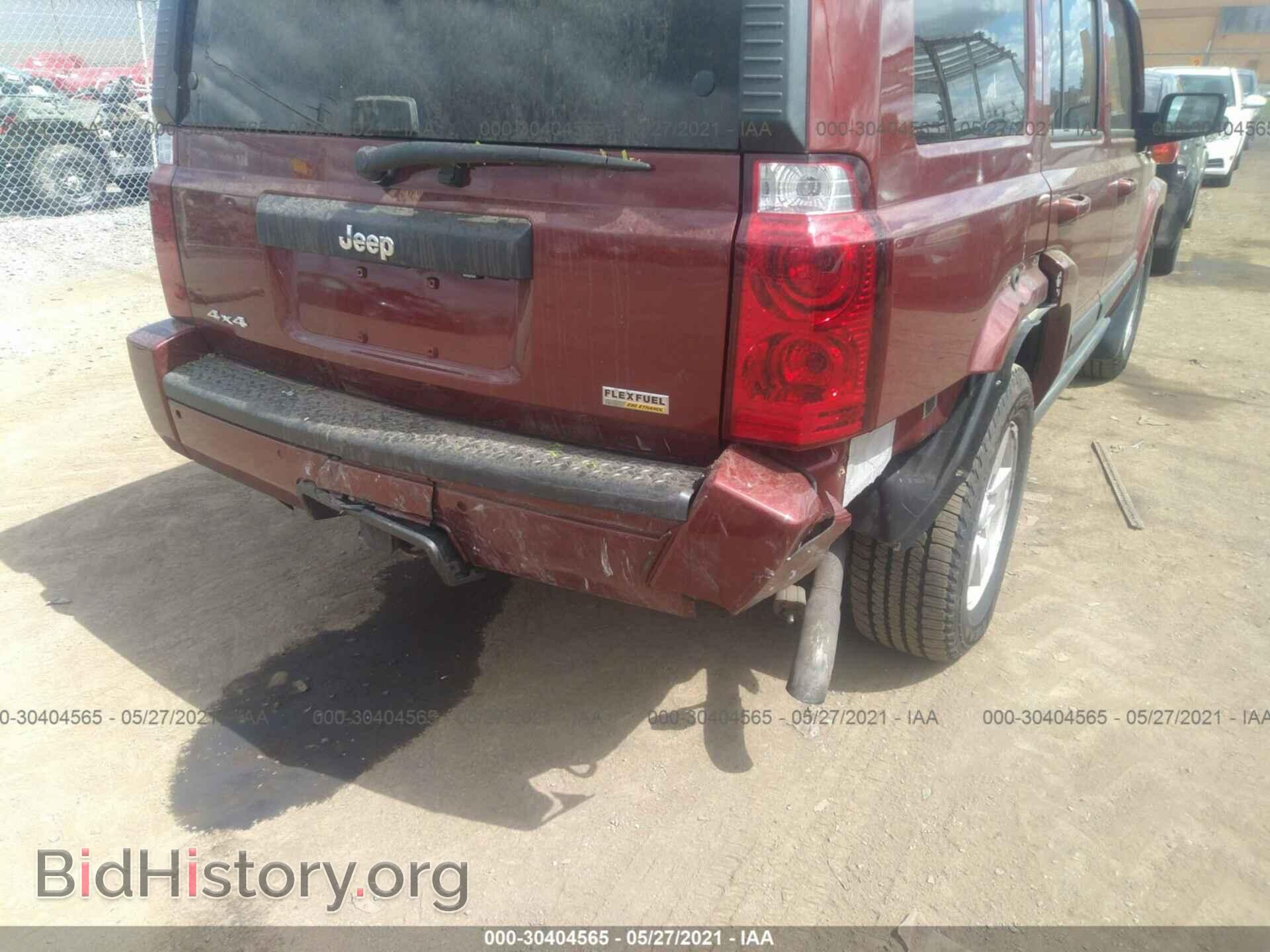 2007 JEEP COMMANDER - VIN: 1J8HG48P17C672836 - Фото 6
