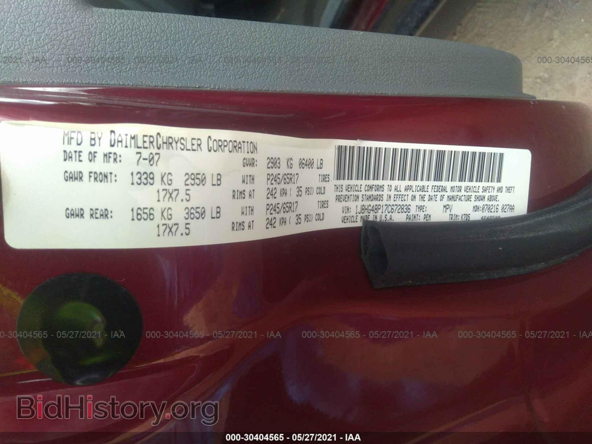 2007 JEEP COMMANDER - VIN: 1J8HG48P17C672836 - Фото 9