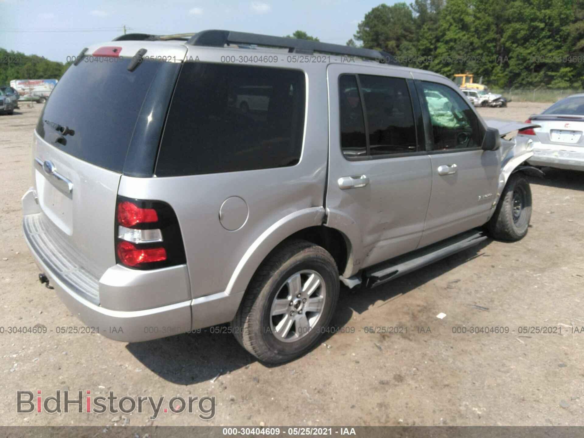 2008 FORD EXPLORER - VIN: 1FMEU63E88UA76747 - Фото 4