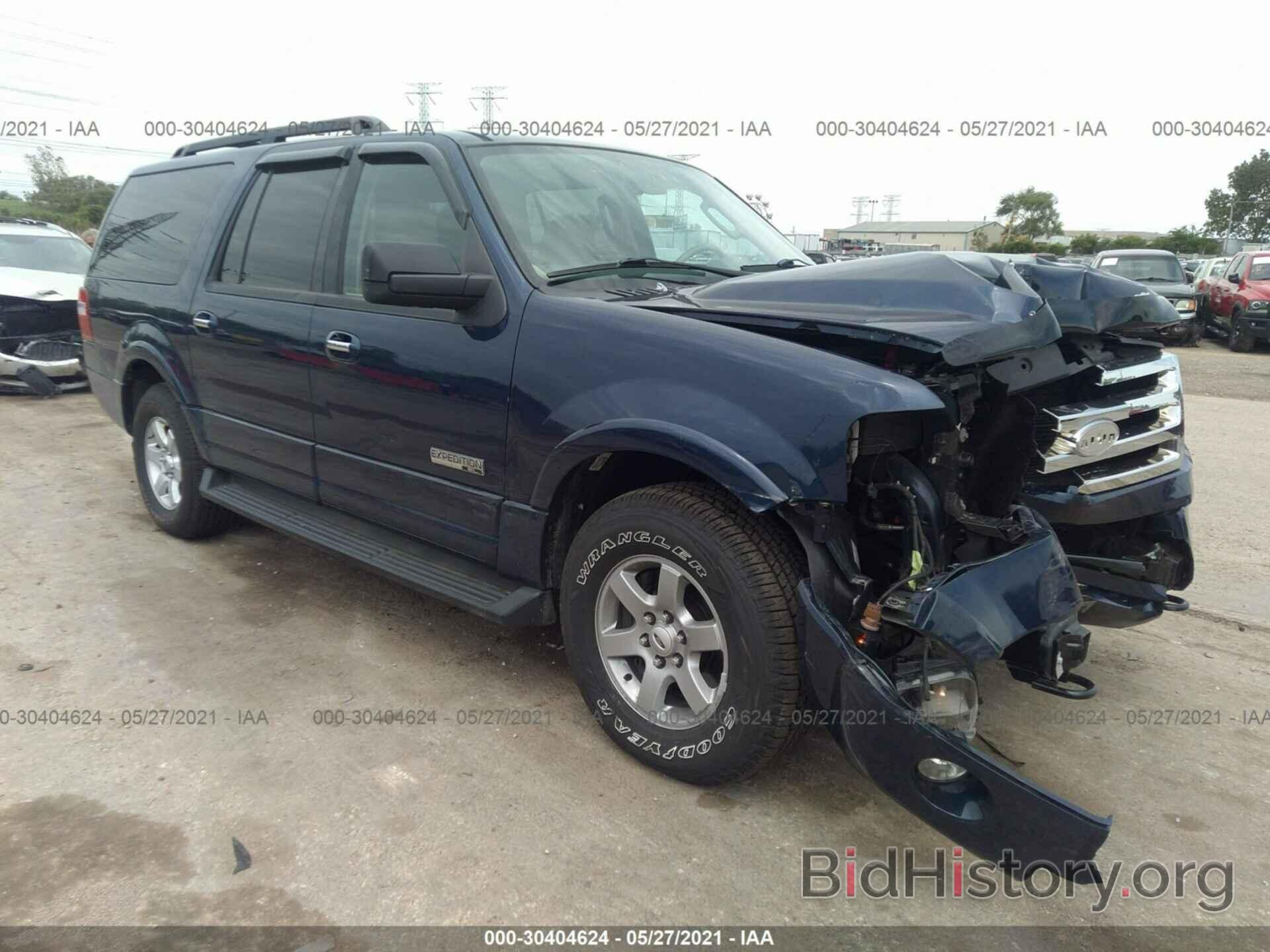 Photo 1FMFK16558LA57913 - FORD EXPEDITION EL 2008