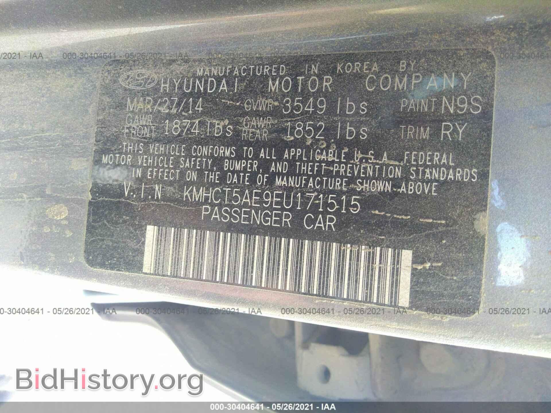 2014 HYUNDAI ACCENT - VIN: KMHCT5AE9EU171515 - Фото 9
