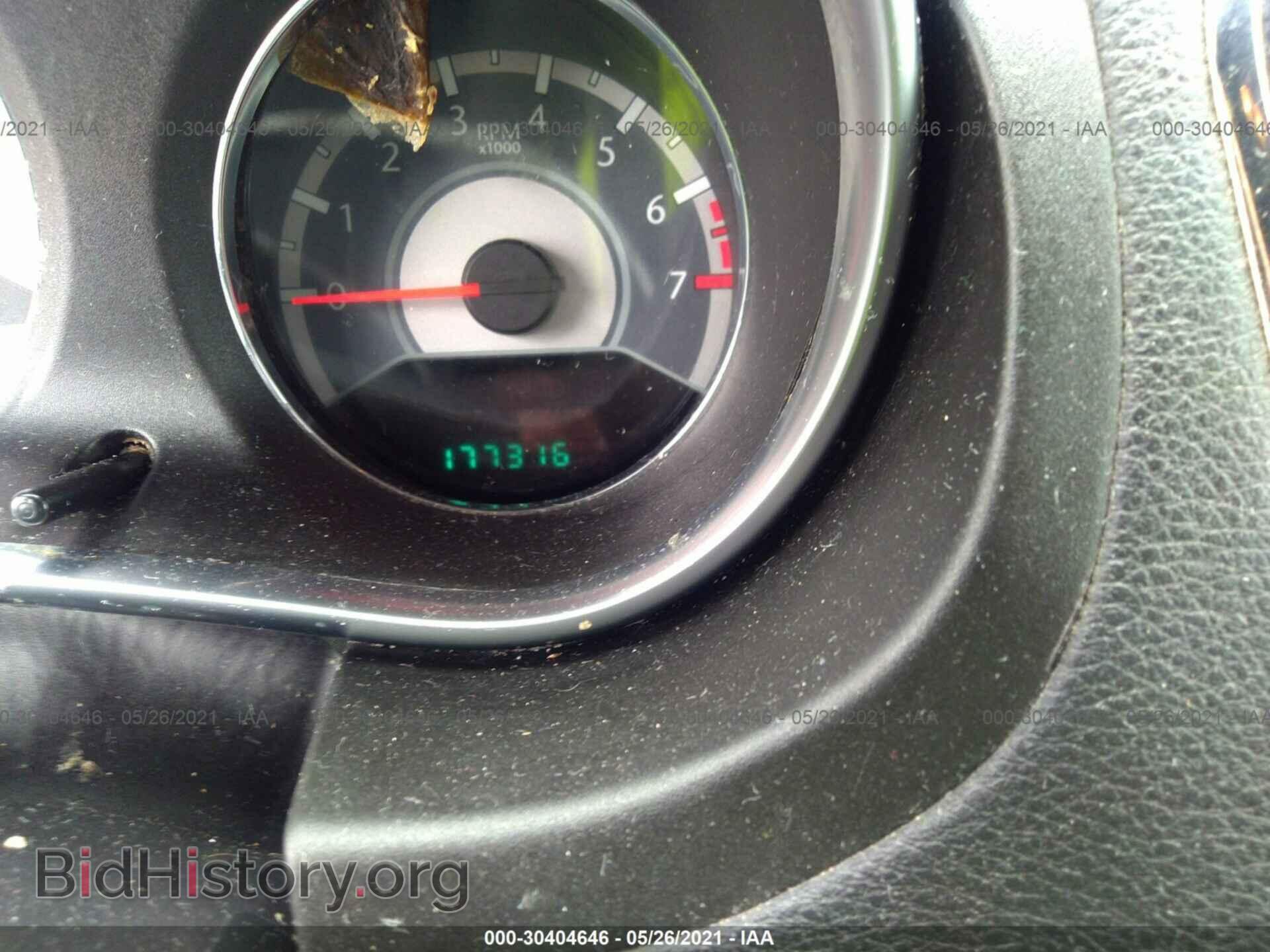 2012 CHRYSLER 200 - VIN: 1C3CCBAB0CN172377 - Фото 7