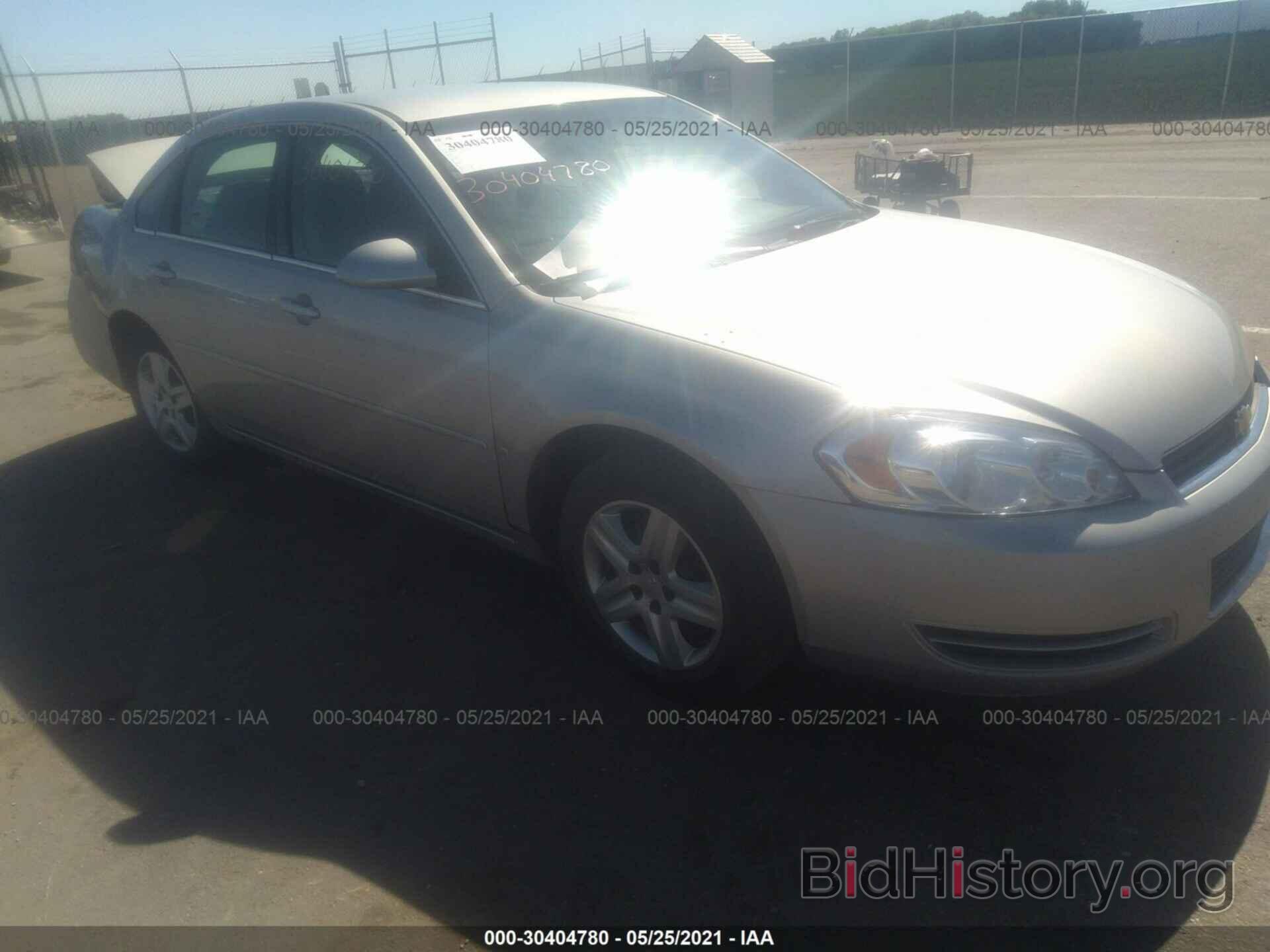 Photo 2G1WB58K479227353 - CHEVROLET IMPALA 2007