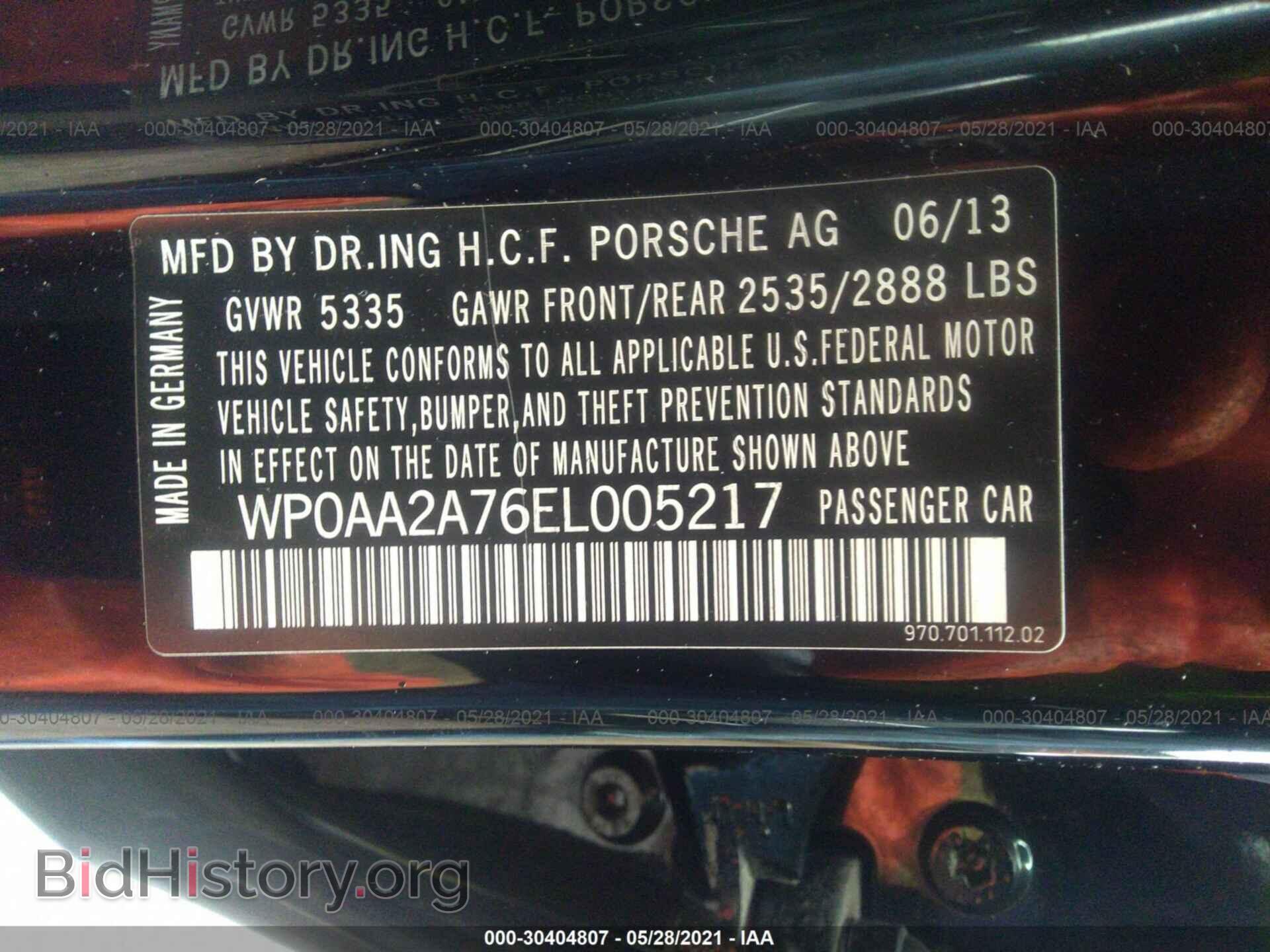 2014 PORSCHE PANAMERA - VIN: WP0AA2A76EL005217 - Фото 9
