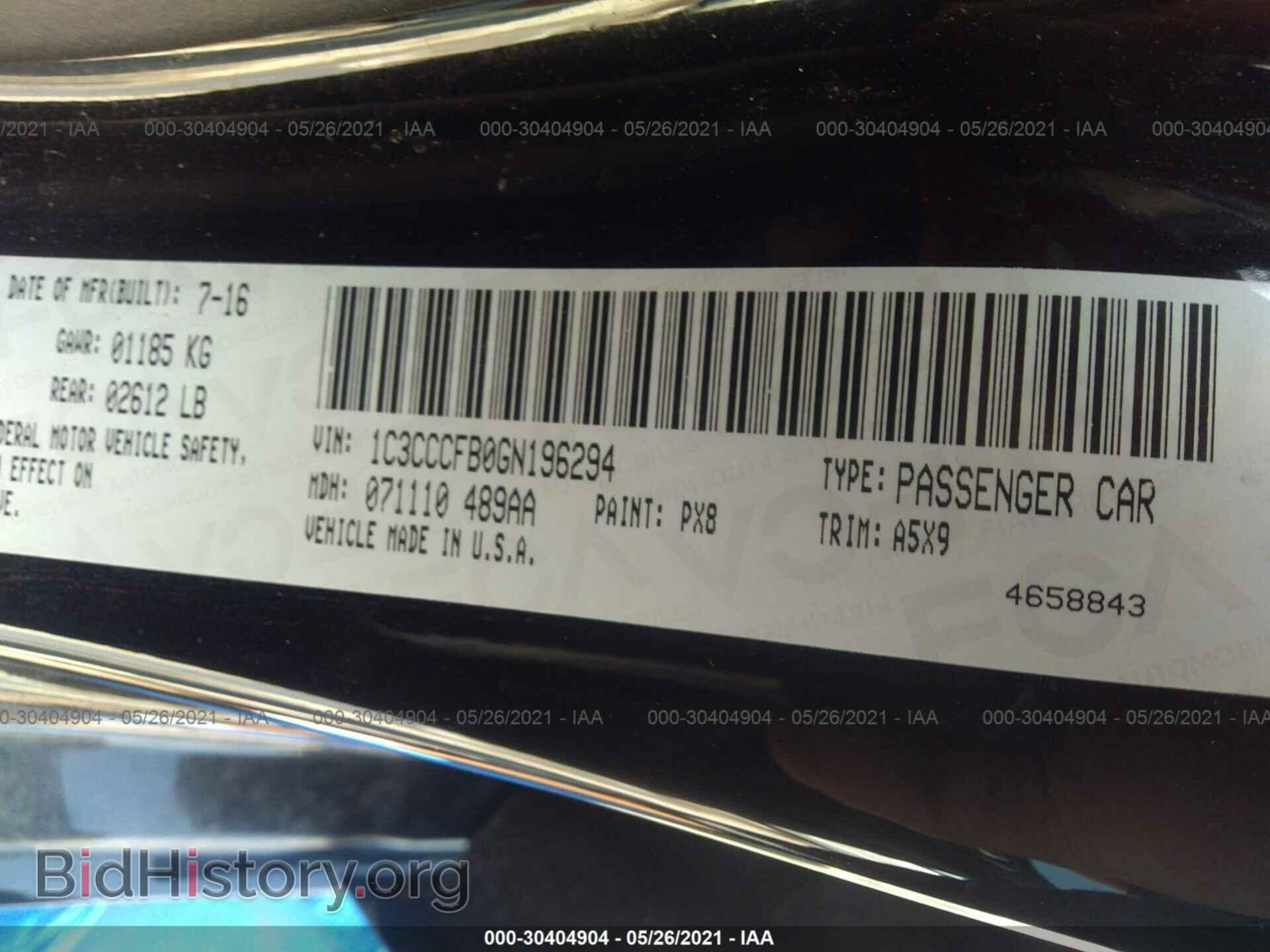 2016 CHRYSLER 200 - VIN: 1C3CCCFB0GN196294 - Фото 9