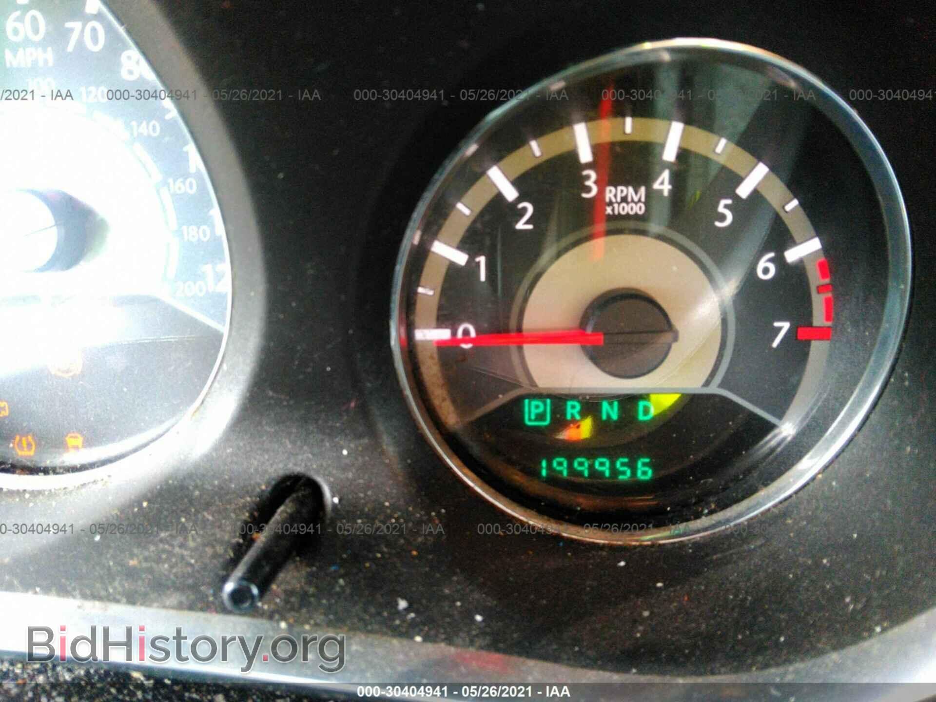 2014 CHRYSLER 200 - VIN: 1C3CCBAB9EN209798 - Фото 7