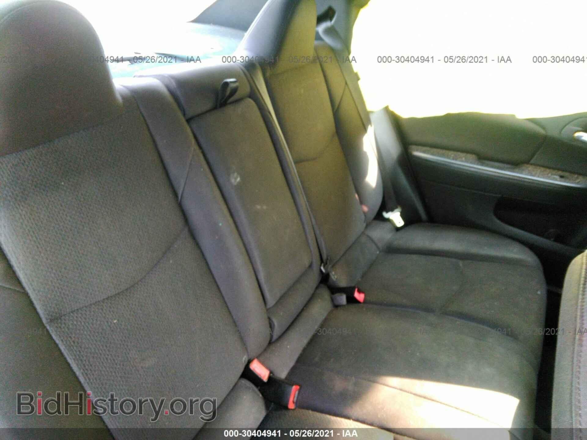 2014 CHRYSLER 200 - VIN: 1C3CCBAB9EN209798 - Фото 8
